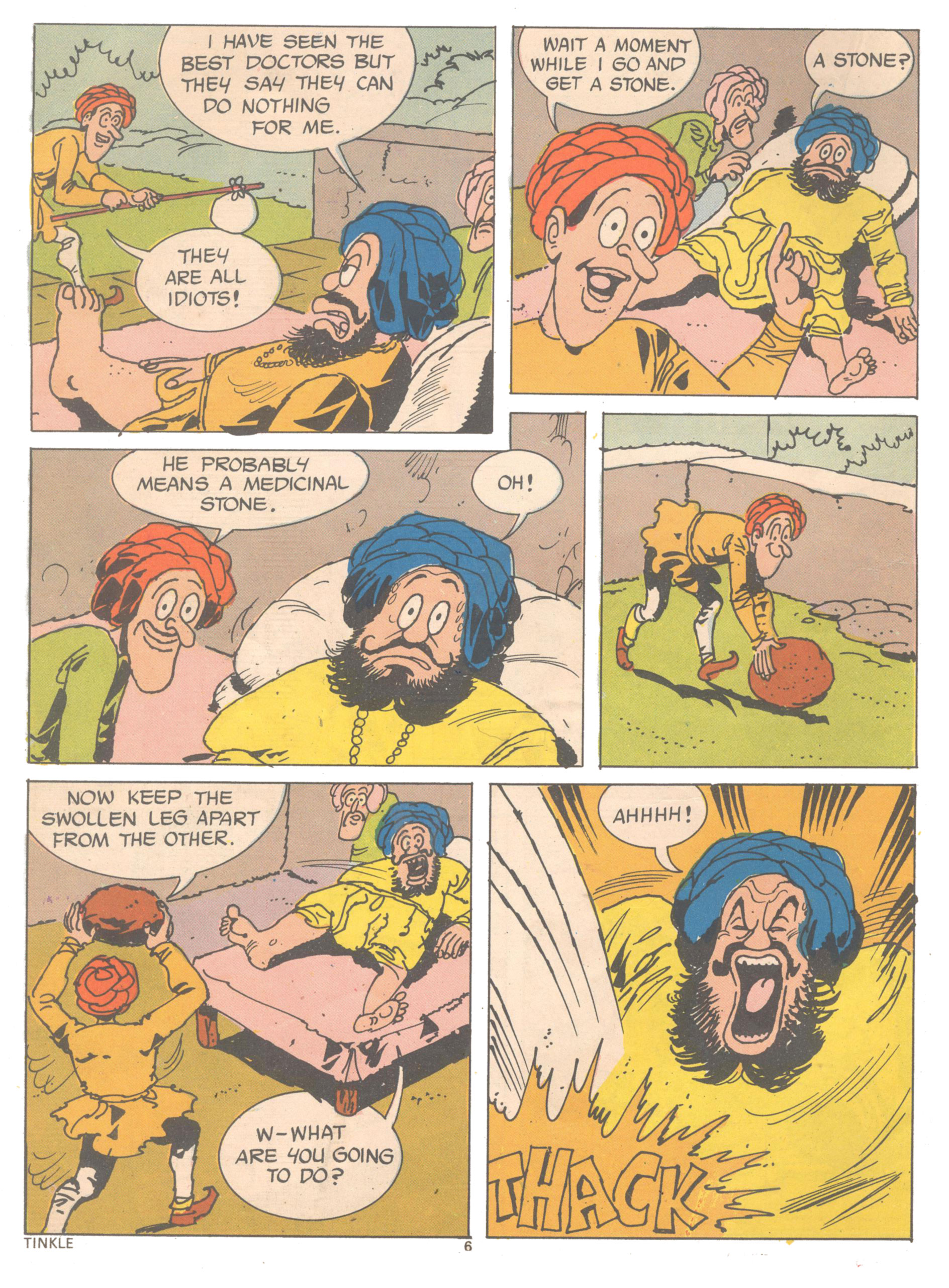 Read online Tinkle comic -  Issue #12 - 8