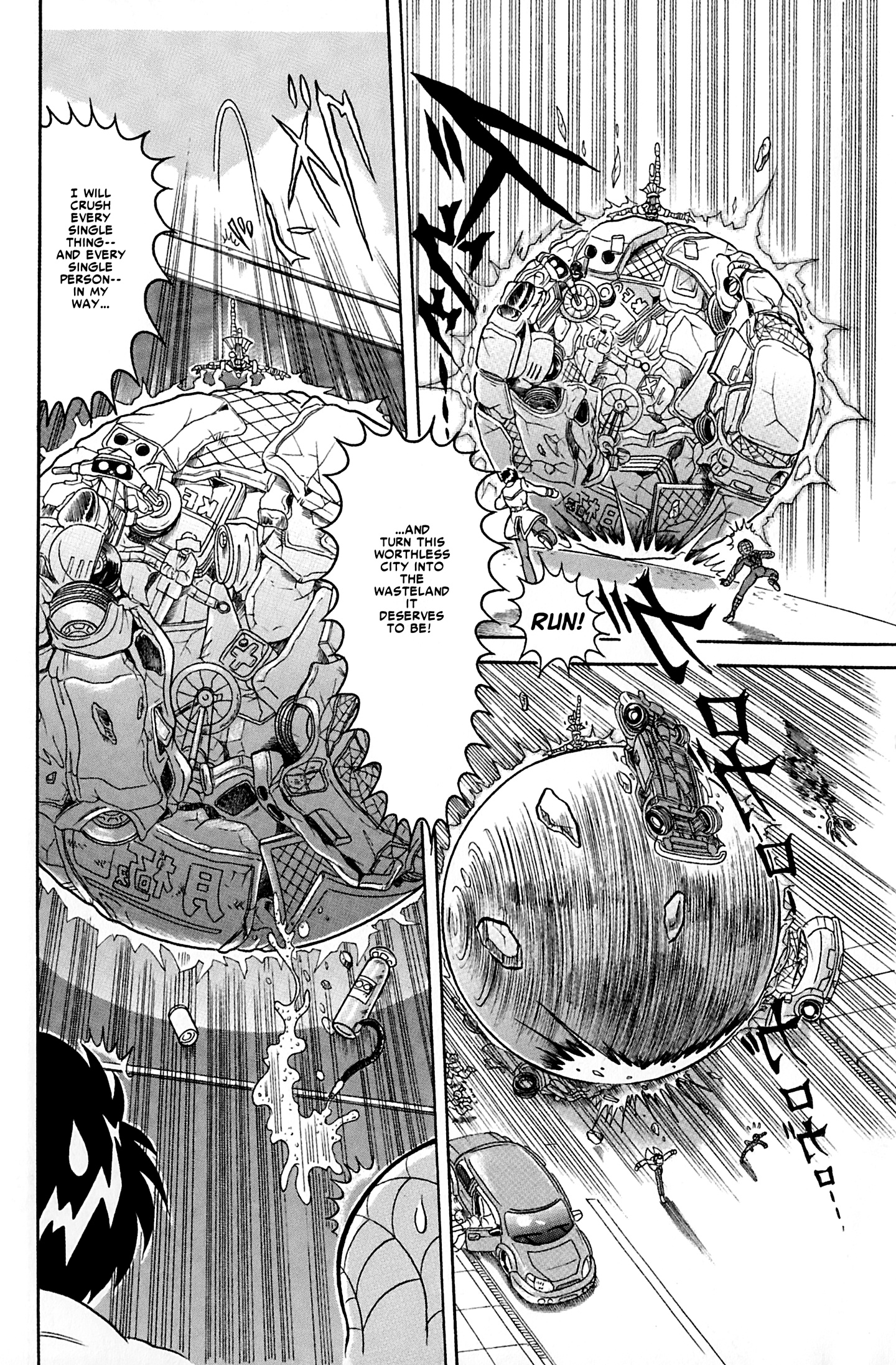 Read online Spider-Man J comic -  Issue # TPB 2 - 40