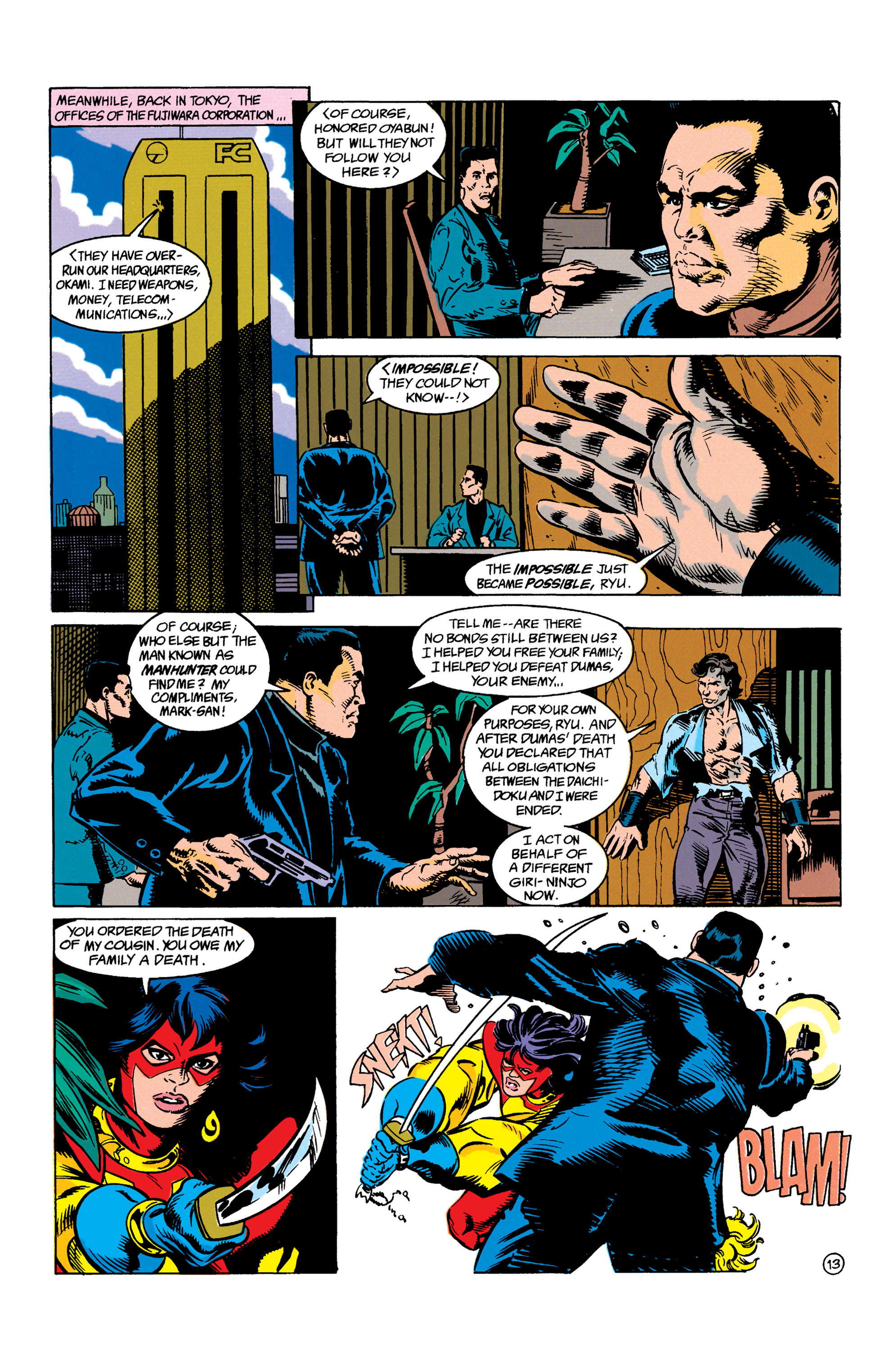 Suicide Squad (1987) Issue #57 #58 - English 14