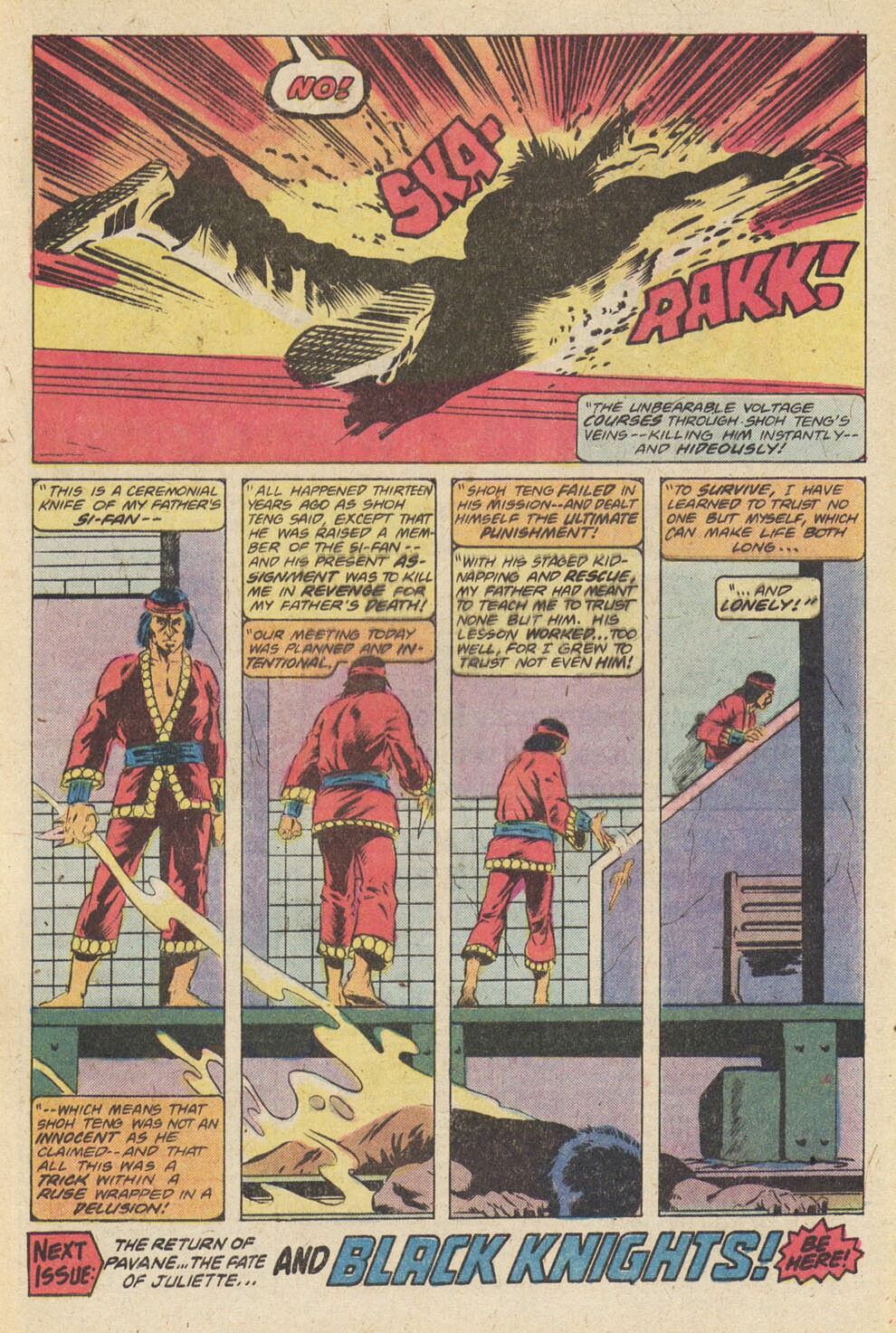 Master of Kung Fu (1974) Issue #64 #49 - English 18