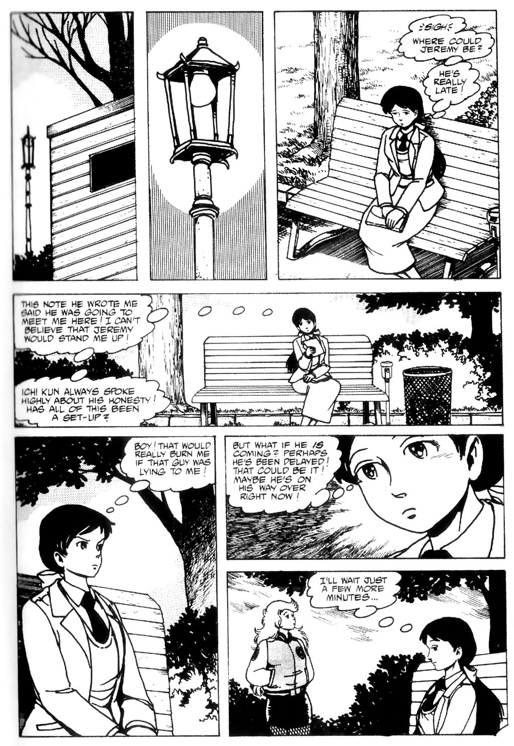 Read online Ninja High School (1986) comic -  Issue #9 - 5