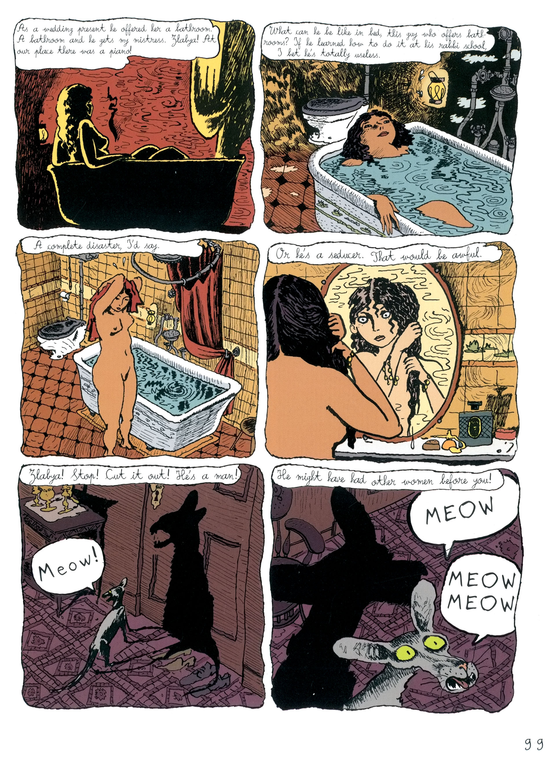 Read online The Rabbi's Cat comic -  Issue # TPB 1 (Part 2) - 7