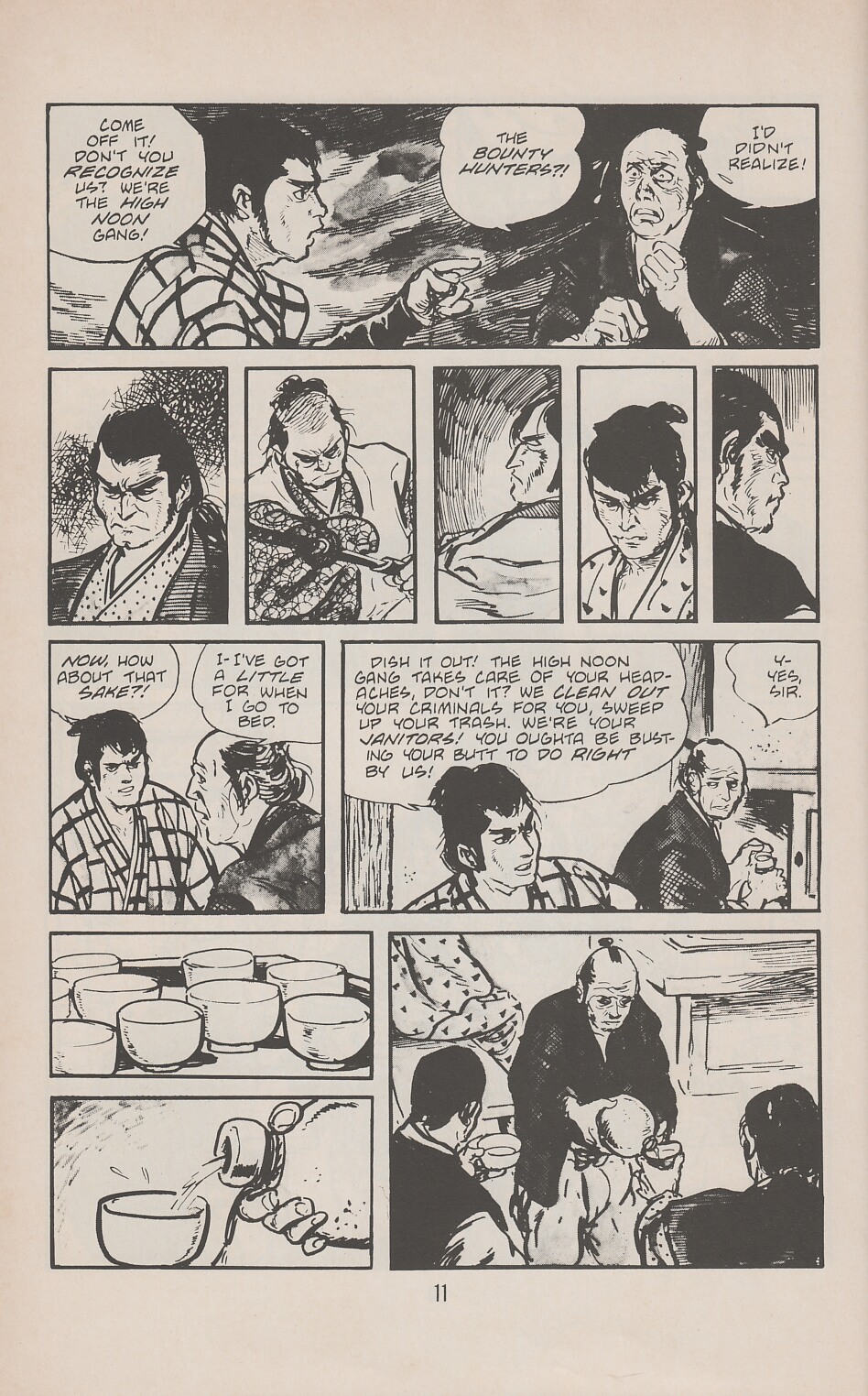 Read online Lone Wolf and Cub comic -  Issue #12 - 17