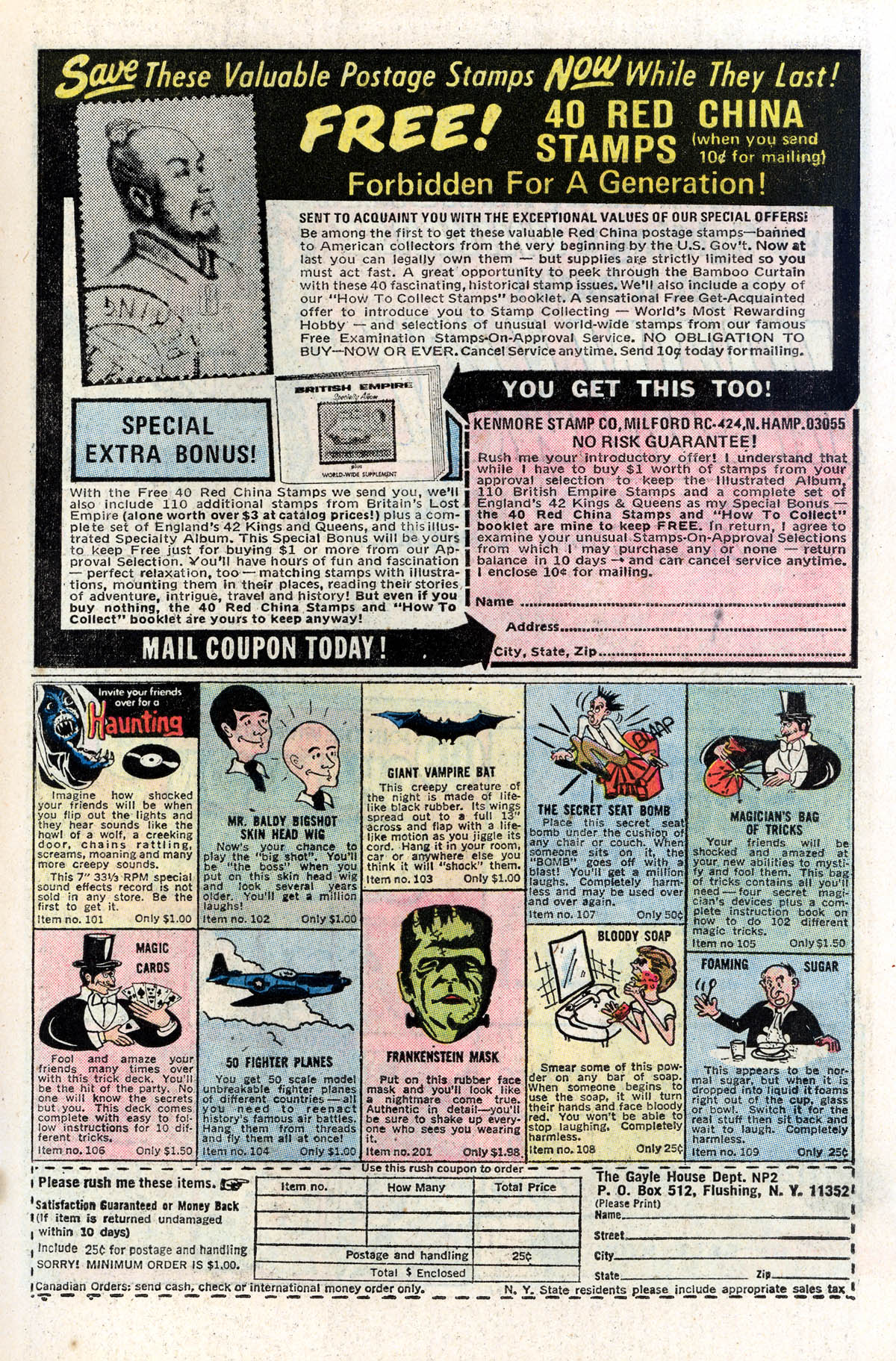 Read online Action Comics (1938) comic -  Issue #428 - 15