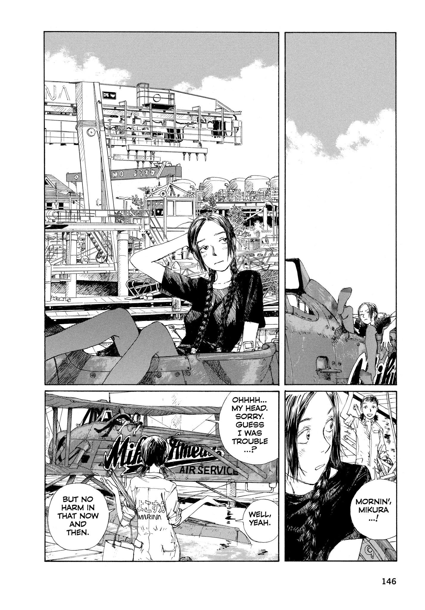 Read online Wandering Island comic -  Issue # Full - 139