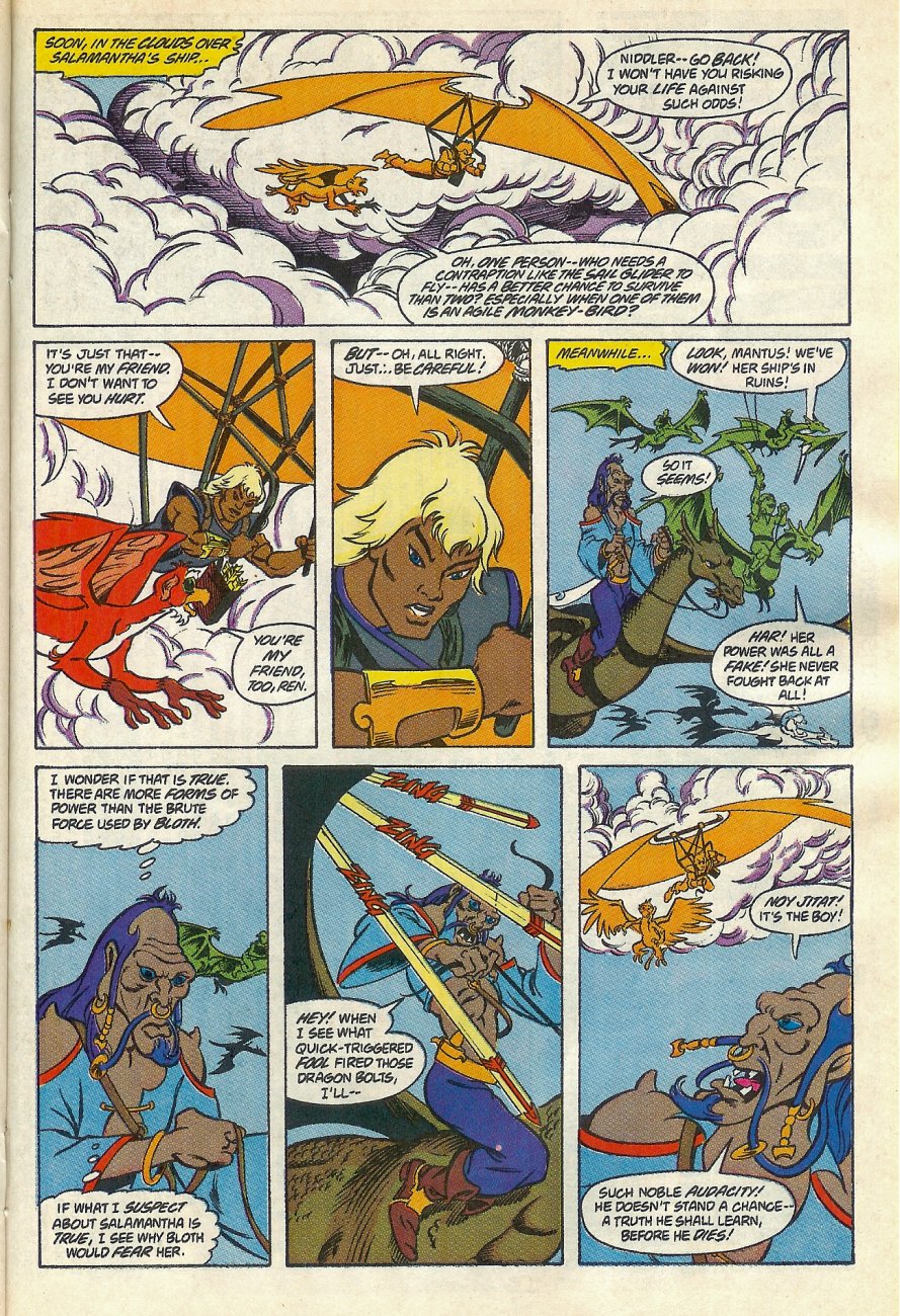 Read online Pirates of Dark Water comic -  Issue #7 - 16