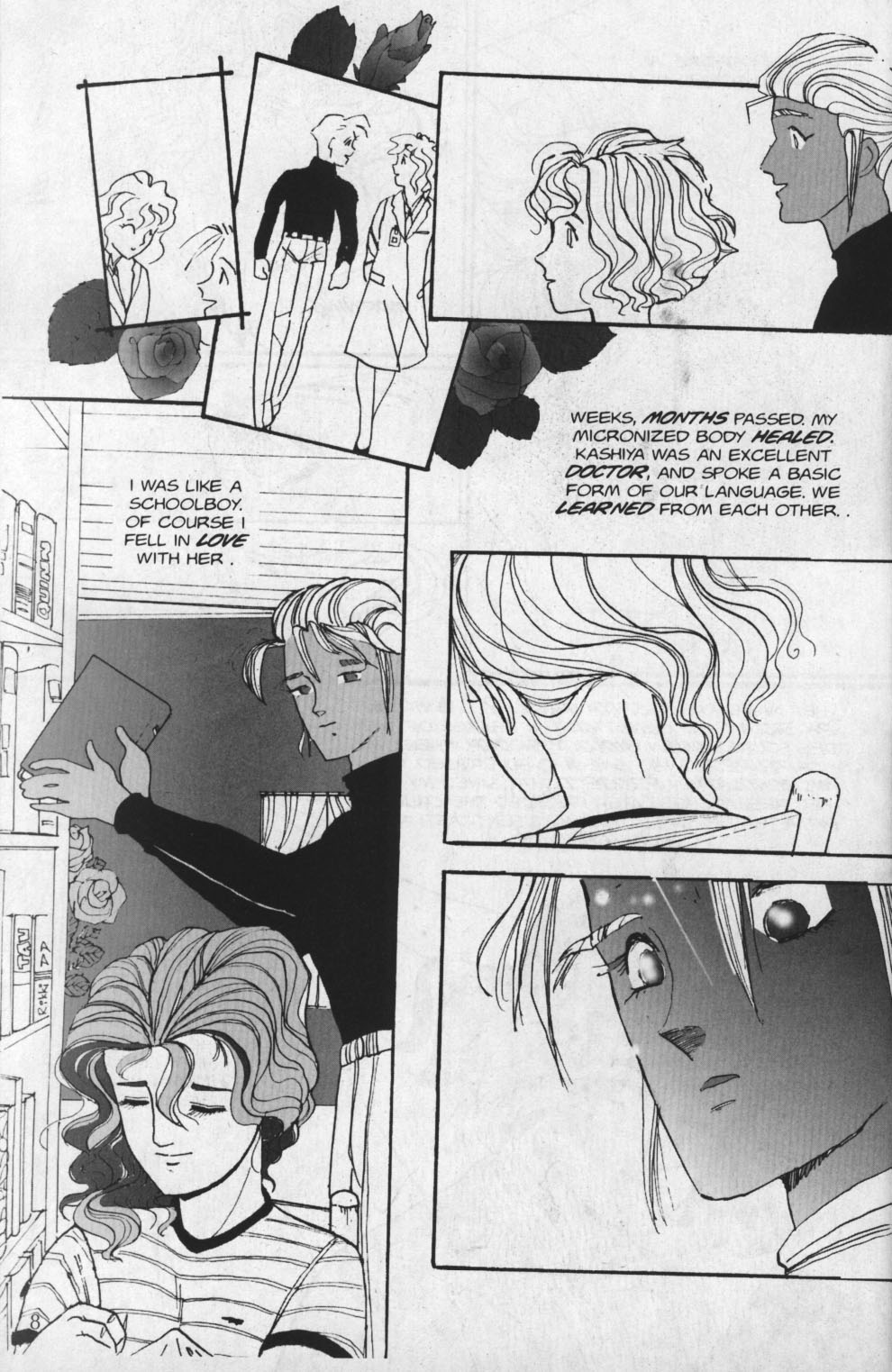 Read online Hohsq's Story: A Robotech Romance comic -  Issue # Full - 10