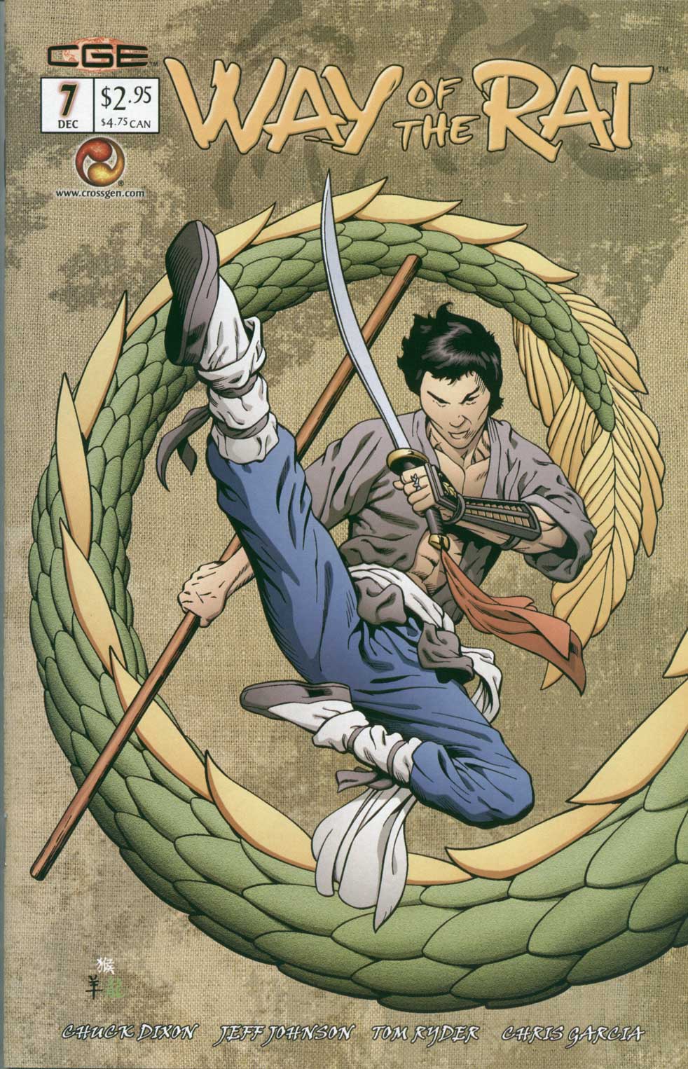 Read online Way of the Rat comic -  Issue #7 - 2