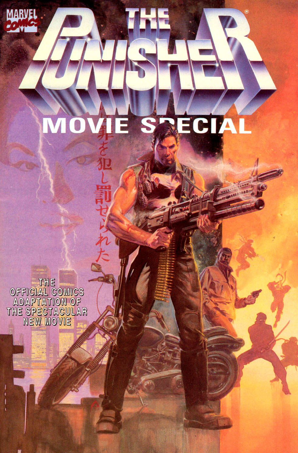 Read online The Punisher Movie Special comic -  Issue # Full - 1