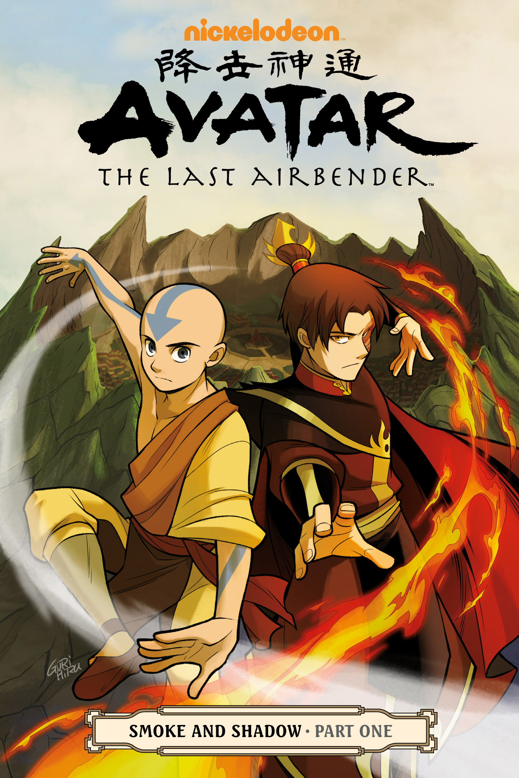 Read online Nickelodeon Avatar: The Last Airbender - Smoke and Shadow comic -  Issue # Part 1 - 1