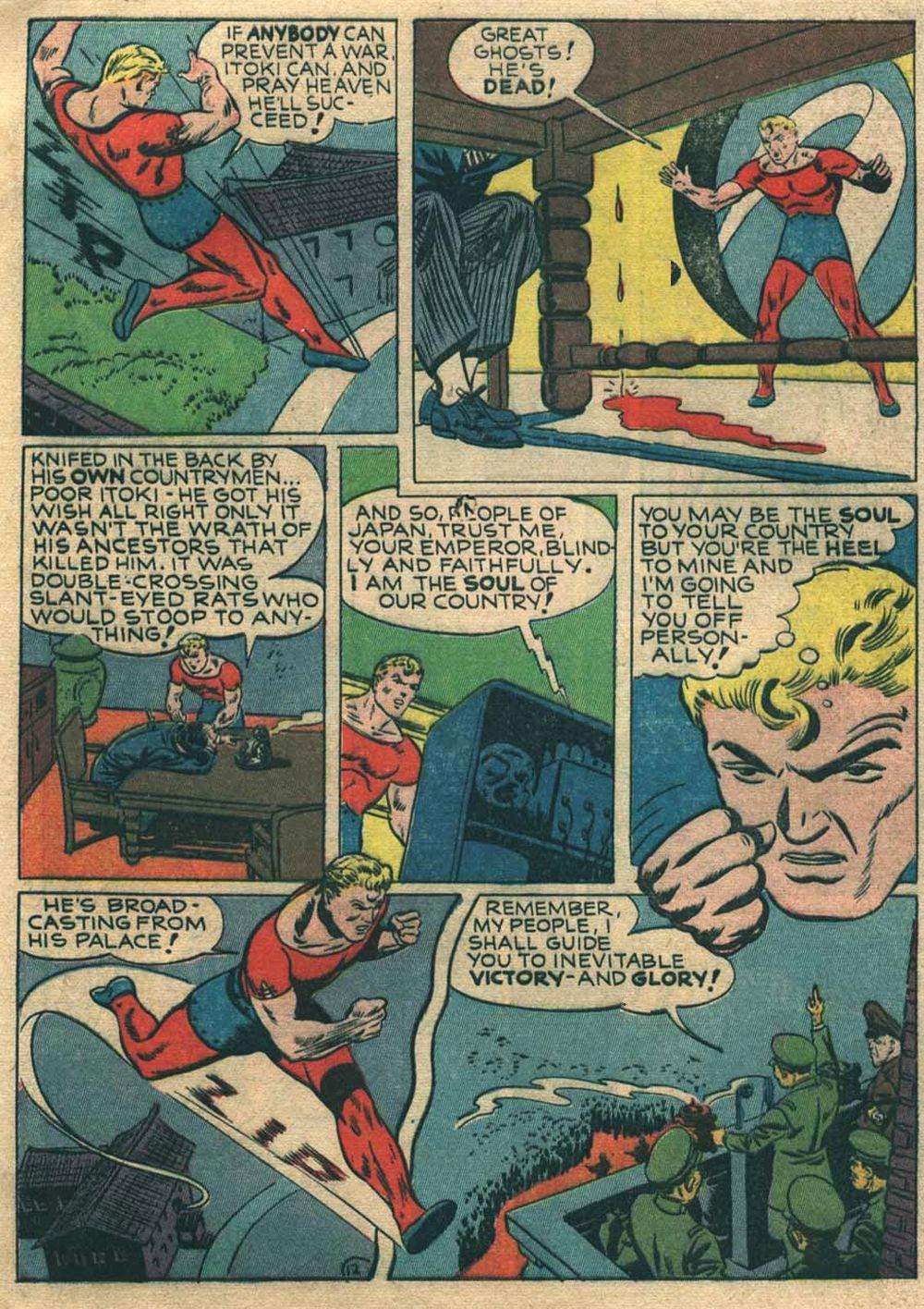 Read online Zip Comics comic -  Issue #26 - 14