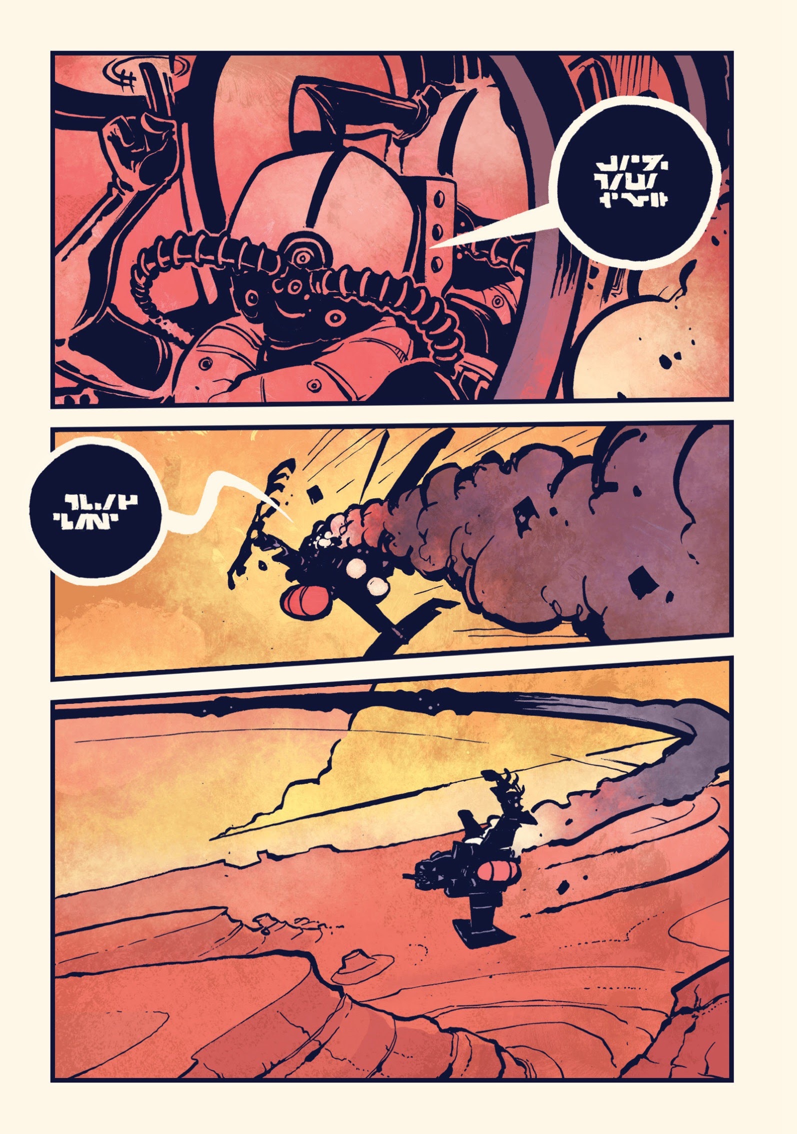 Read online Mawrth Valliis comic -  Issue # TPB - 24