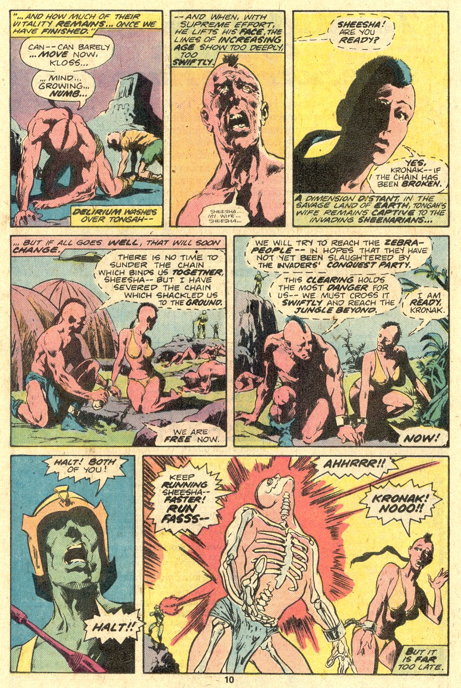 Read online Ka-Zar comic -  Issue #19 - 7