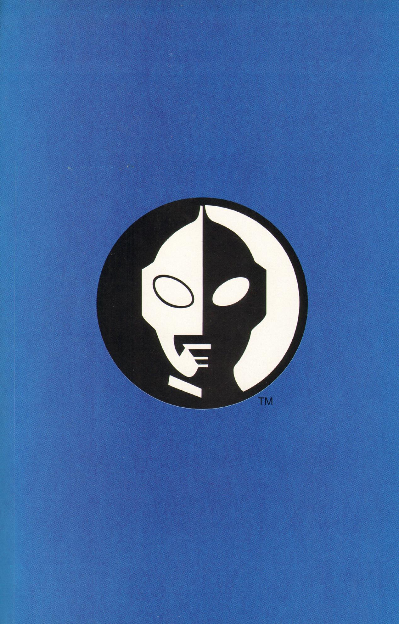 Read online Ultraman (1994) comic -  Issue #2 - 35