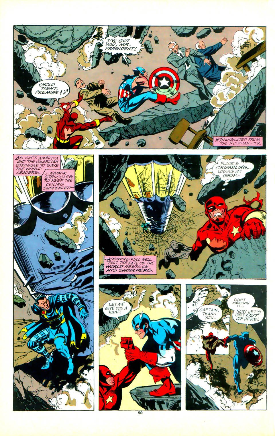 Namor, The Sub-Mariner _Annual 1 #1 - English 44