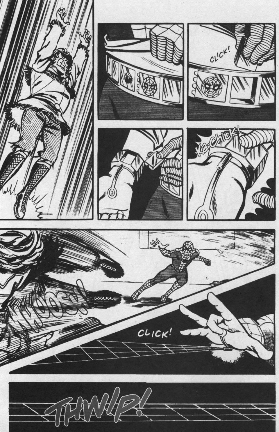 Read online Spider-Man: The Manga comic -  Issue #9 - 23