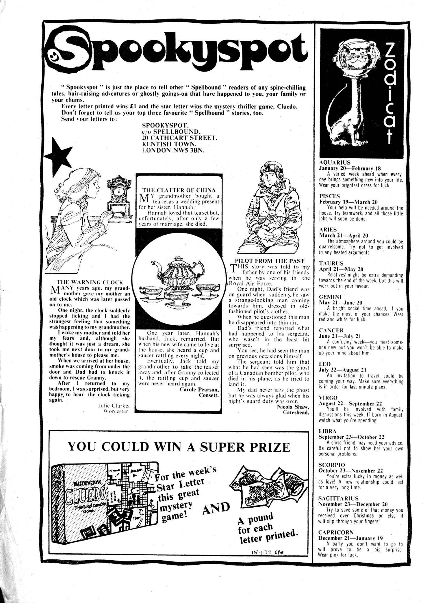 Read online Spellbound (1976) comic -  Issue #17 - 2