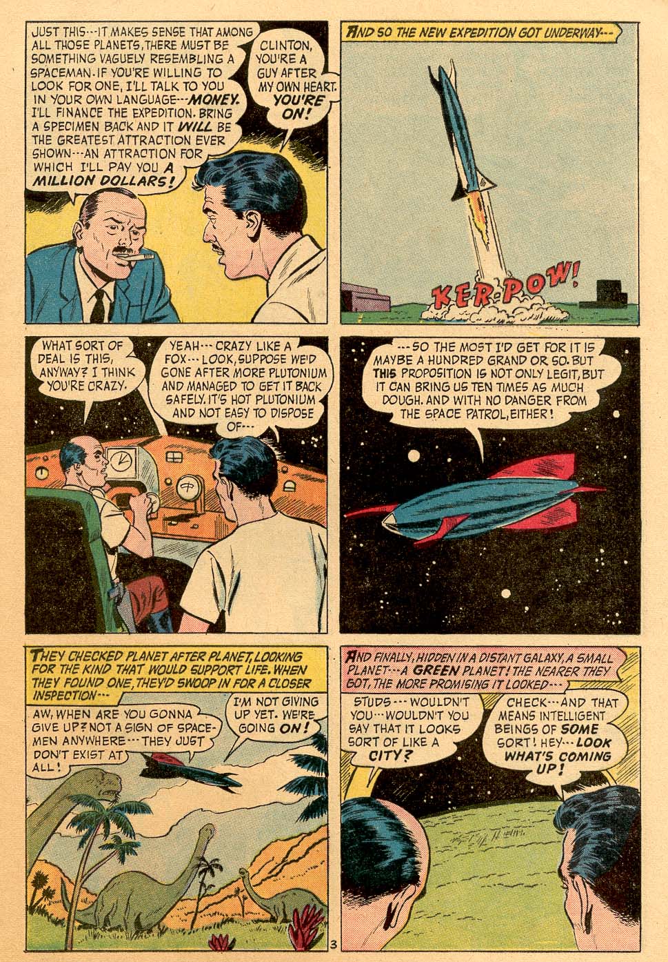 Read online Unknown Worlds comic -  Issue #13 - 4
