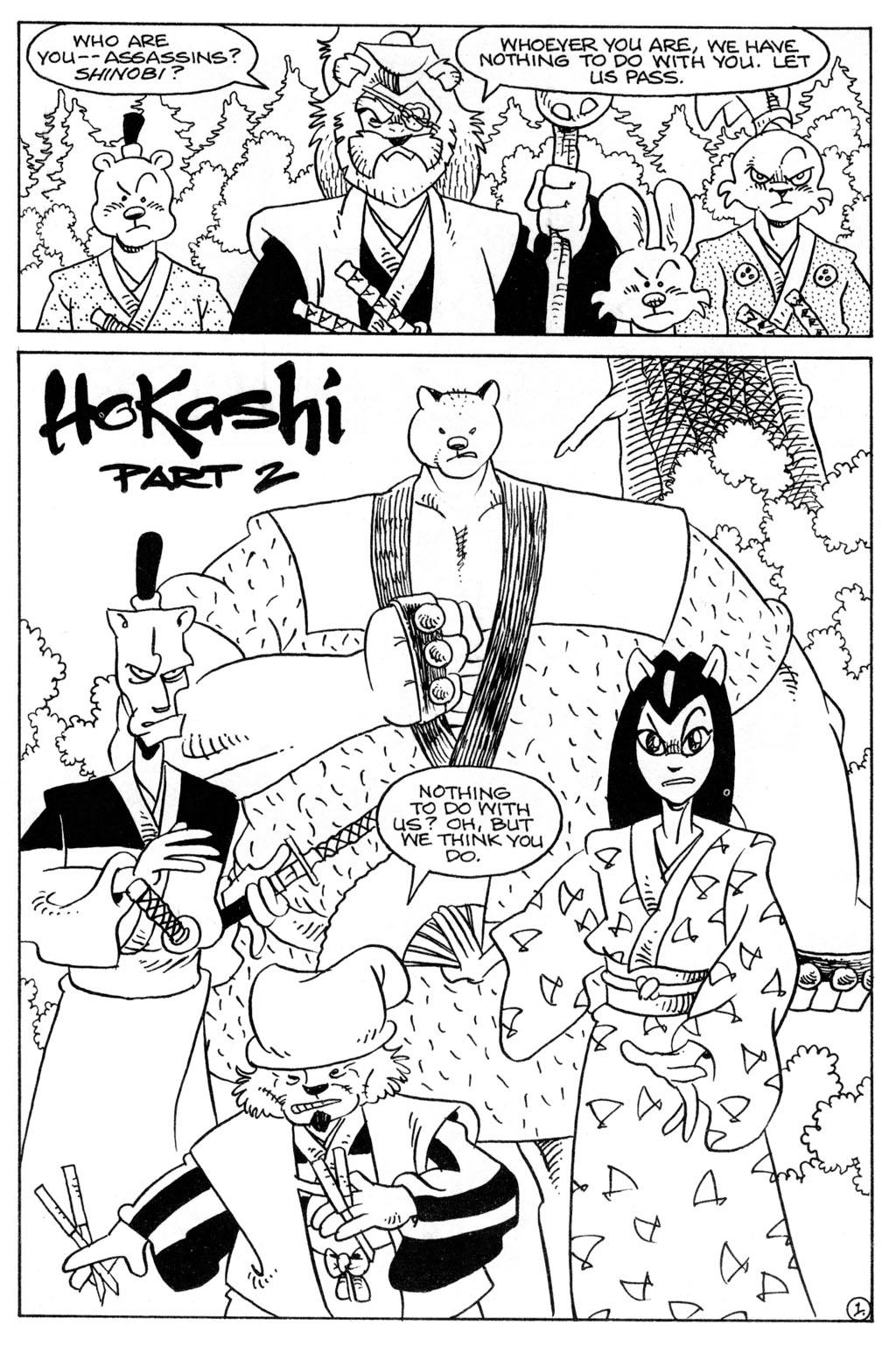 Usagi Yojimbo (1996) Issue #75 #75 - English 3