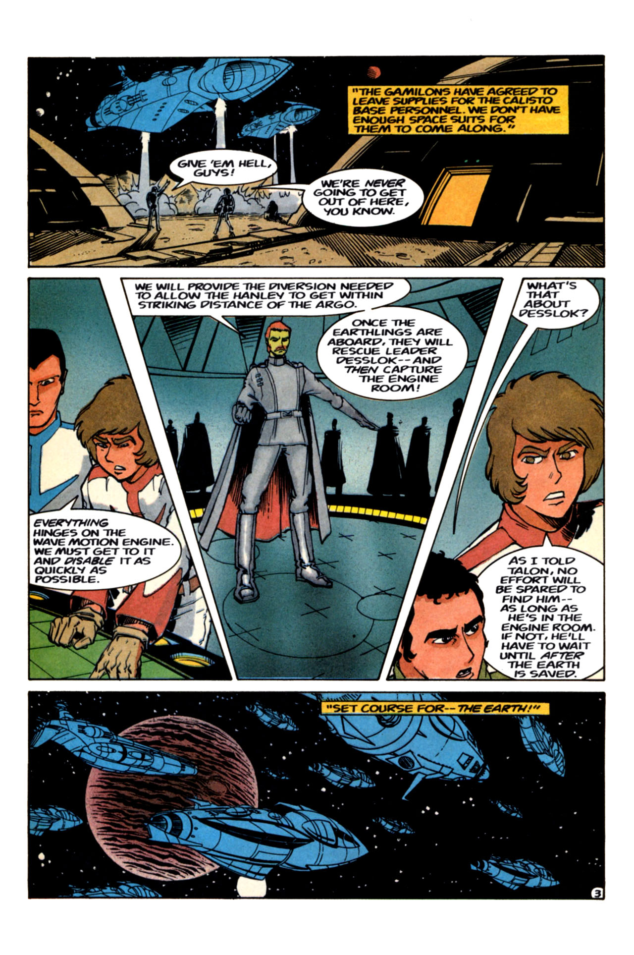 Read online Star Blazers comic -  Issue #4 - 5