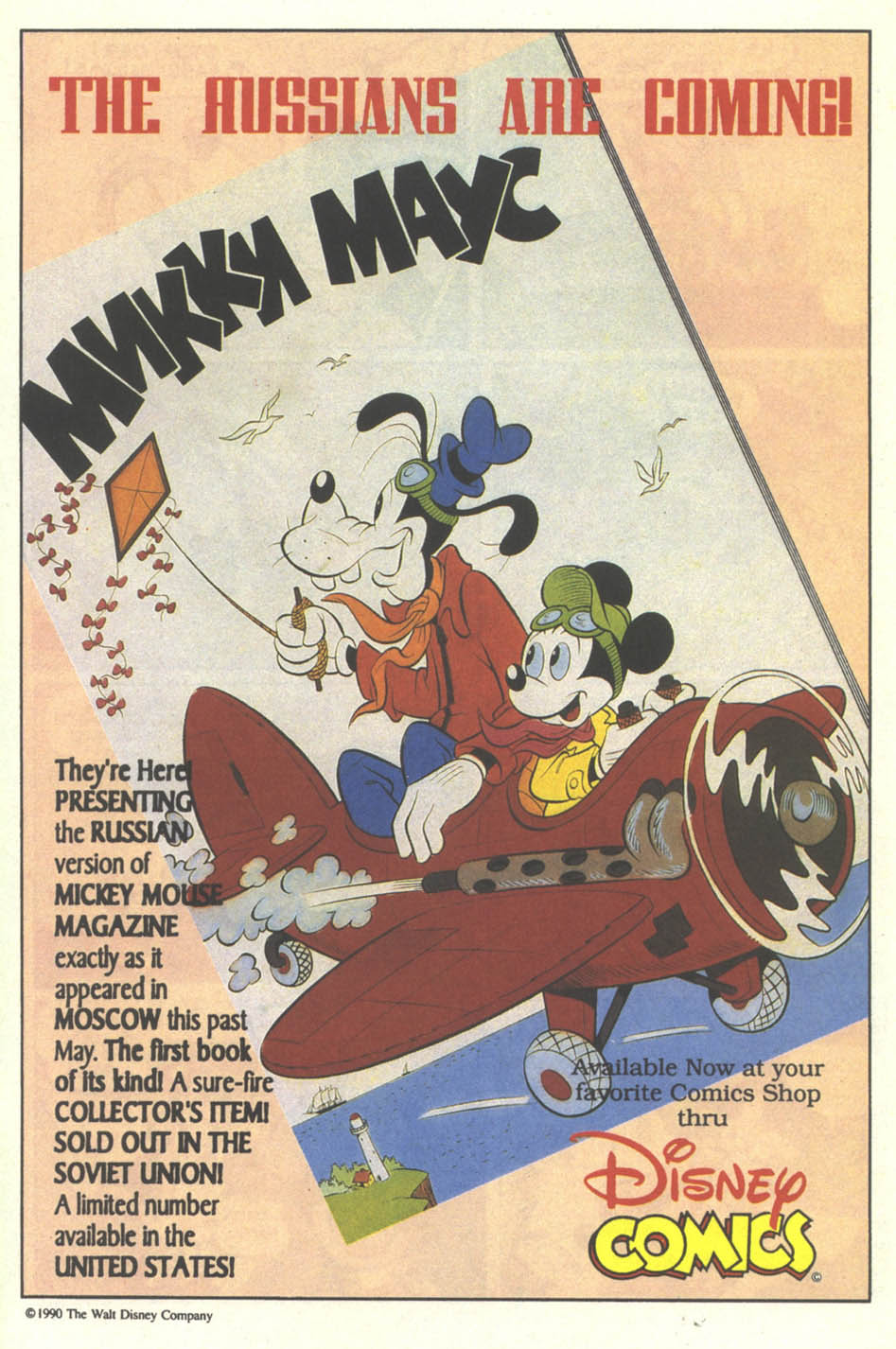 Read online Walt Disney's Comics and Stories comic -  Issue #554 - 27