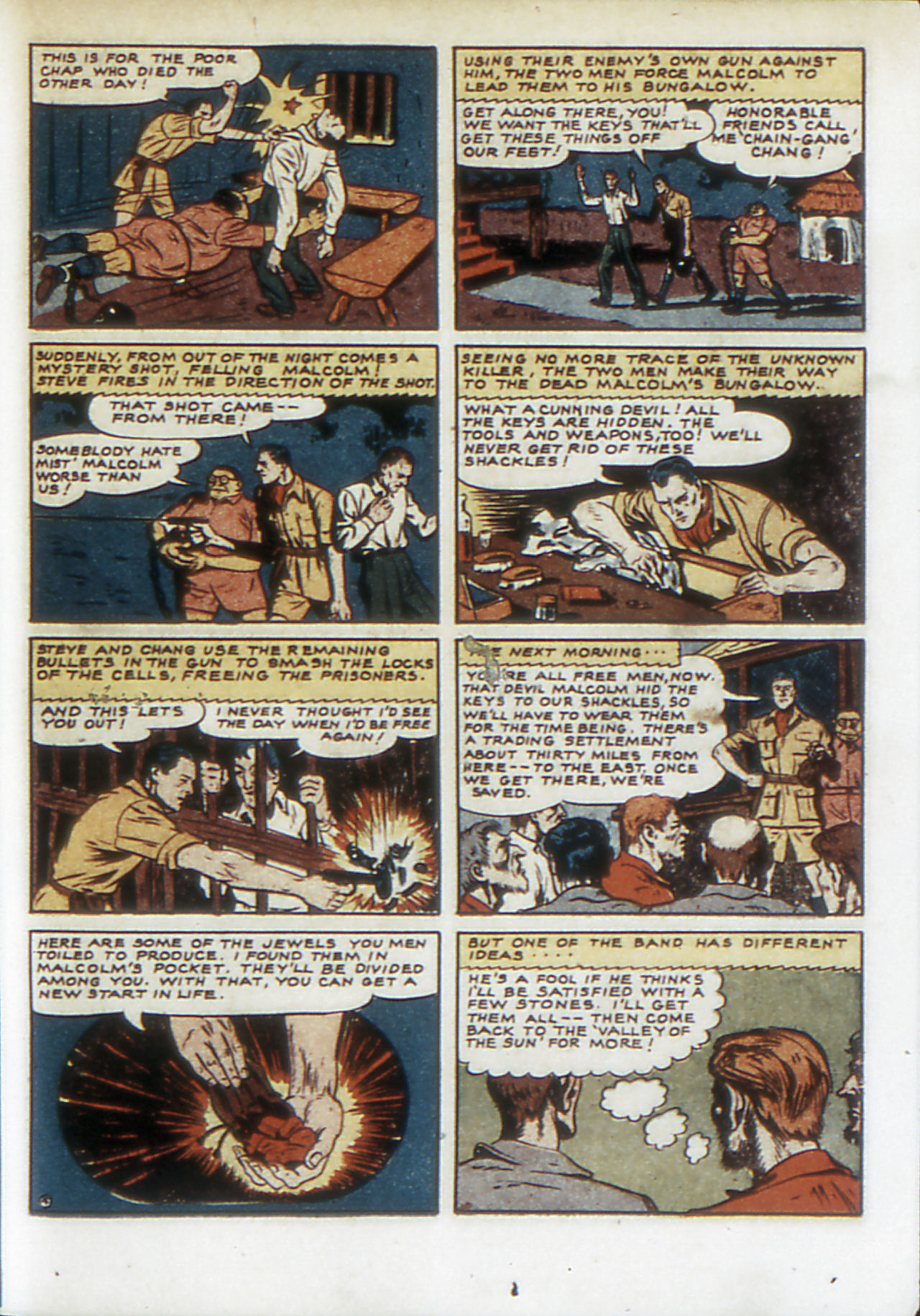 Read online Adventure Comics (1938) comic -  Issue #67 - 44