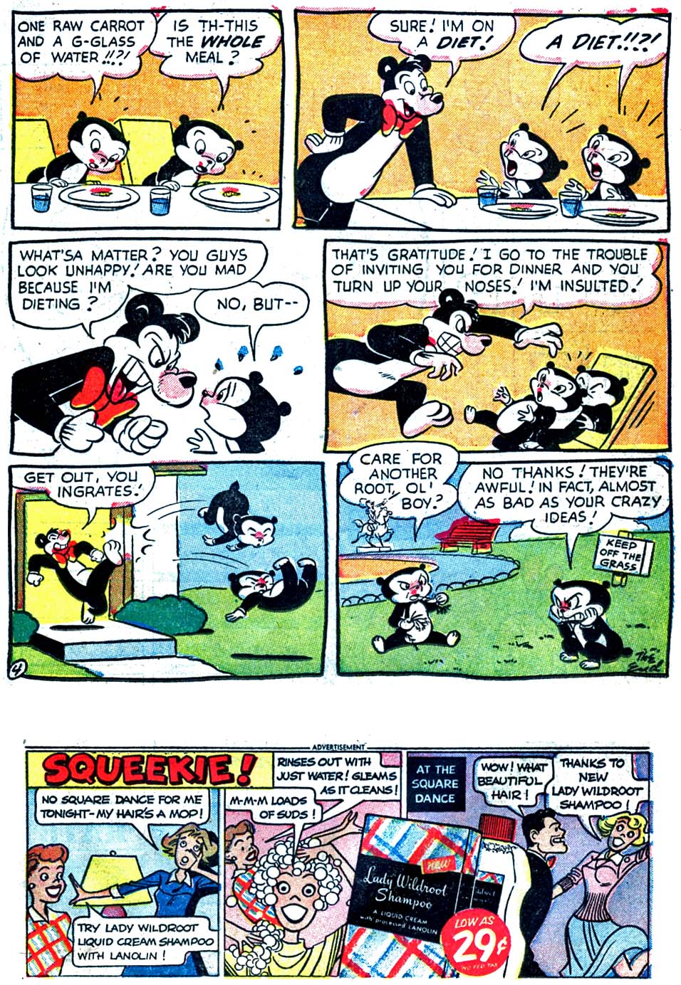 Read online Hollywood Funny Folks comic -  Issue #58 - 19