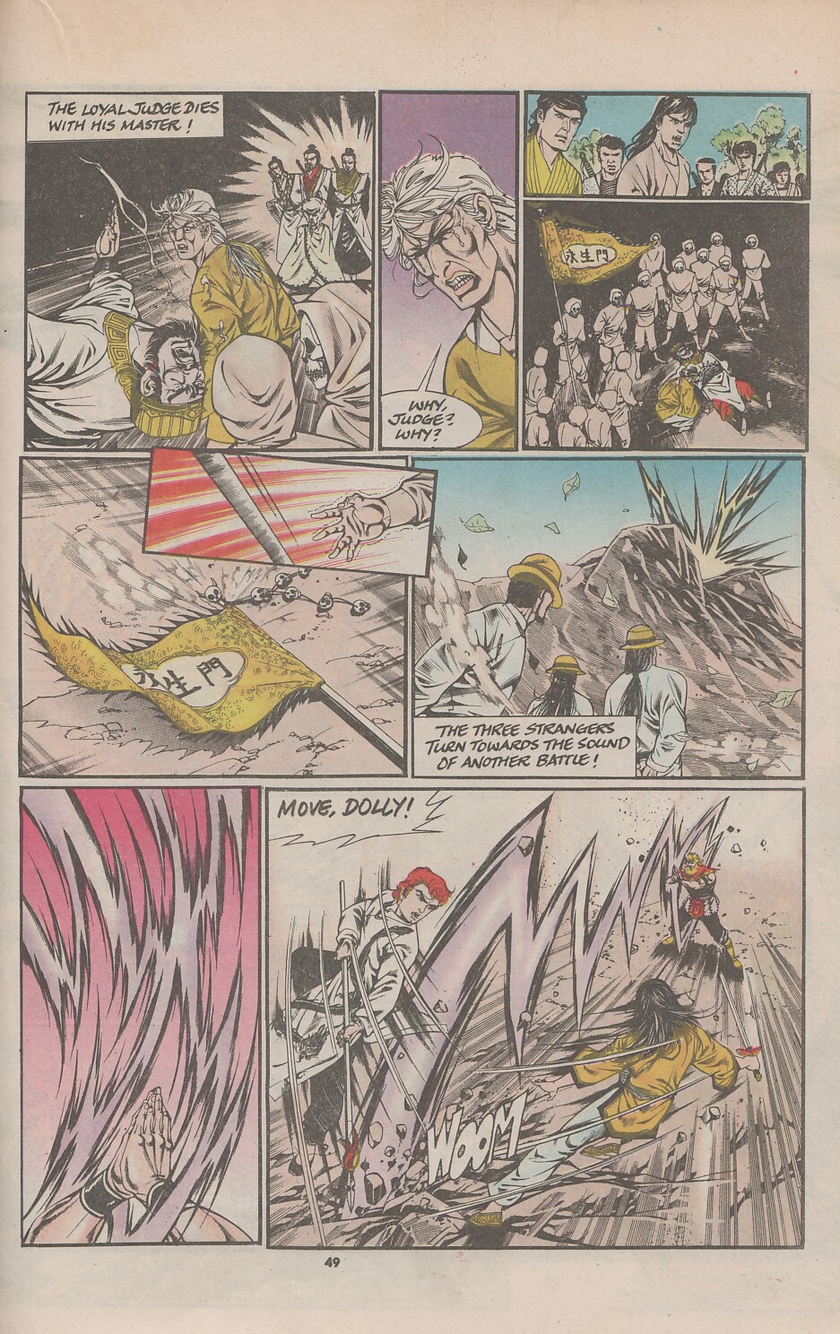 Read online Drunken Fist comic -  Issue #31 - 49