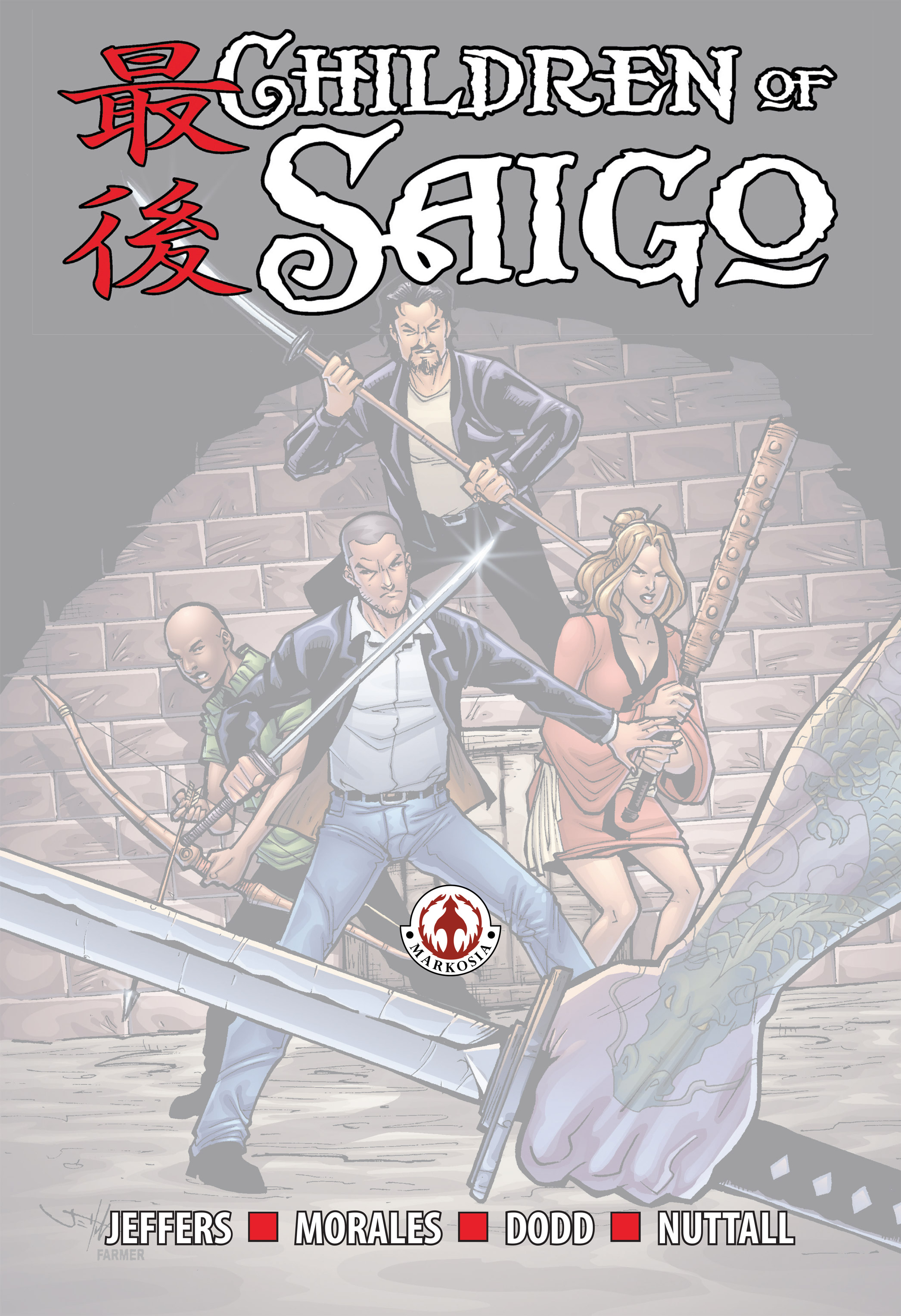 Read online Children of Saigo comic -  Issue # Full - 2