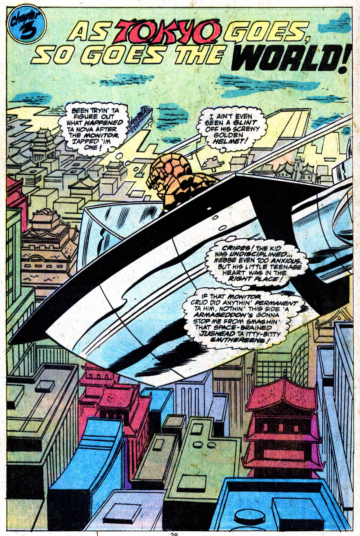 Read online Marvel Two-In-One comic -  Issue # _Annual 3 - 30