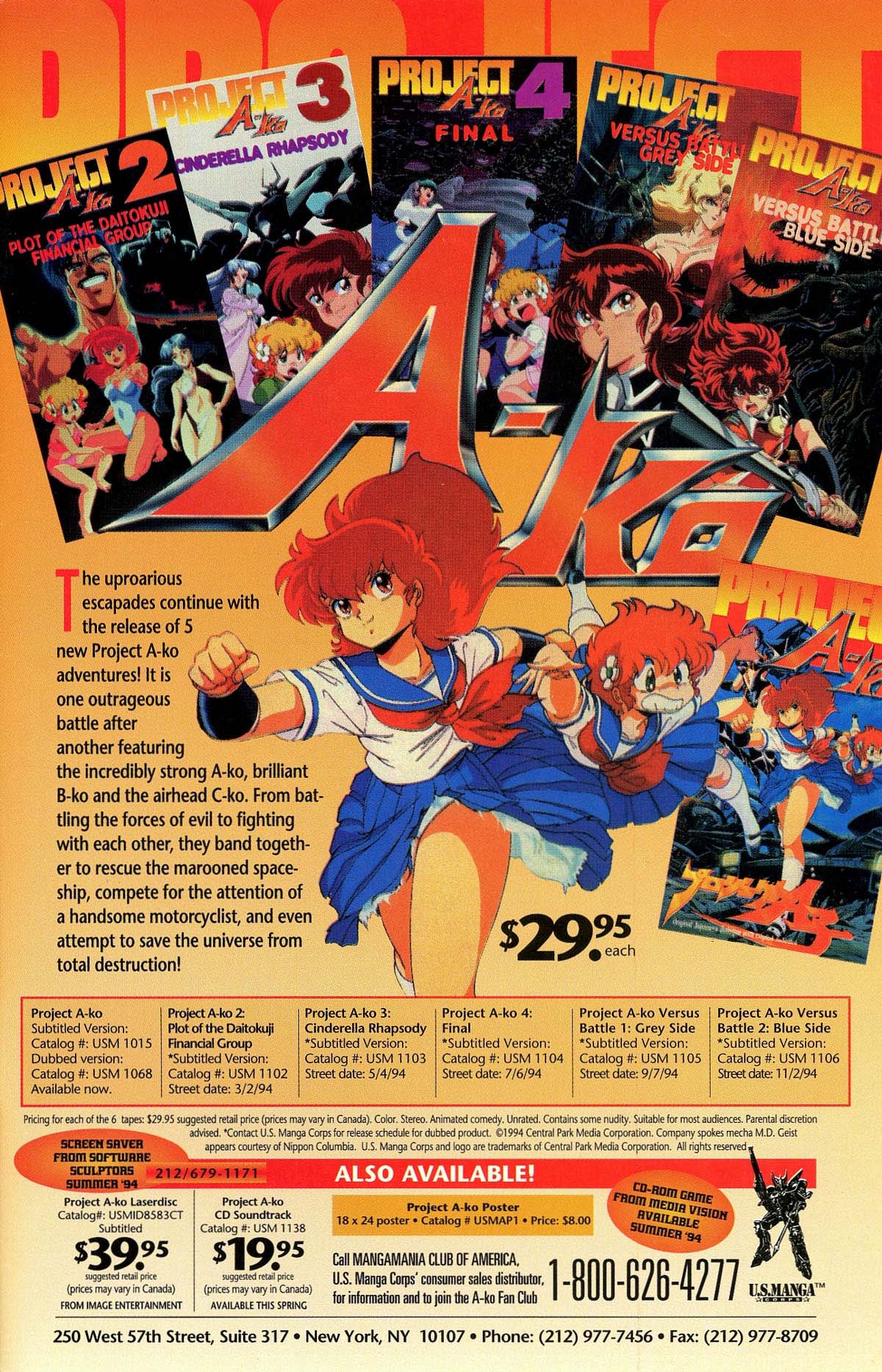 Read online Project A-Ko comic -  Issue #4 - 35