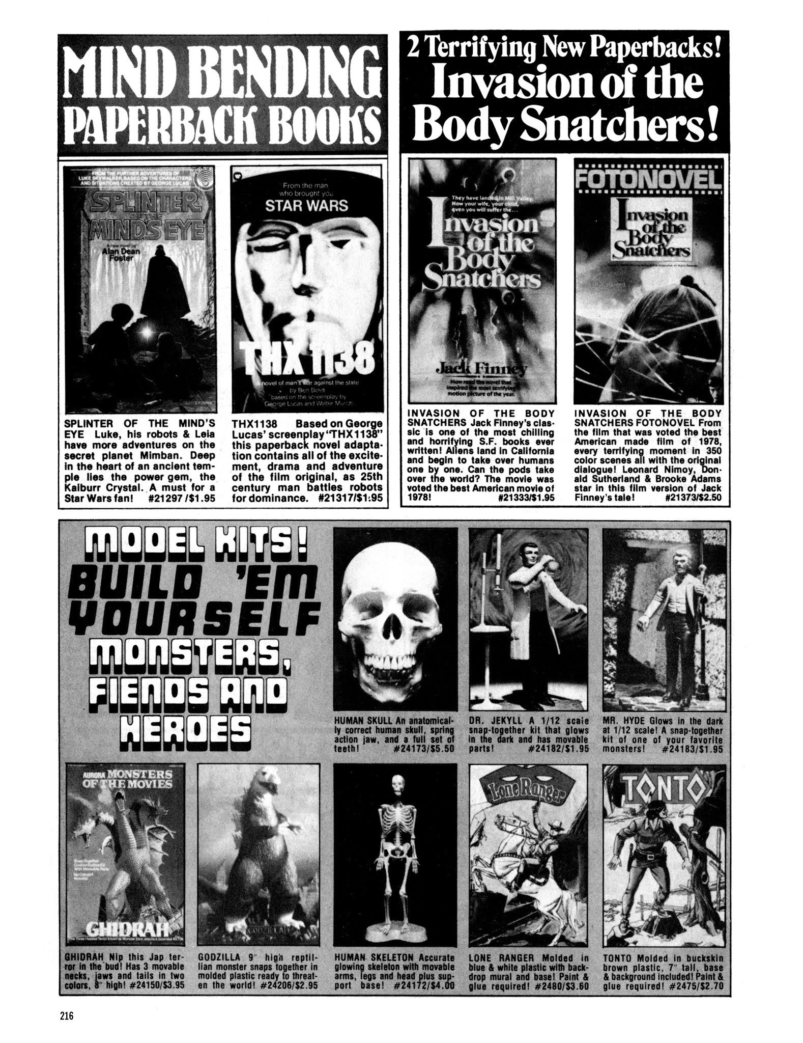 Read online Eerie Archives comic -  Issue # TPB 23 (Part 3) - 16