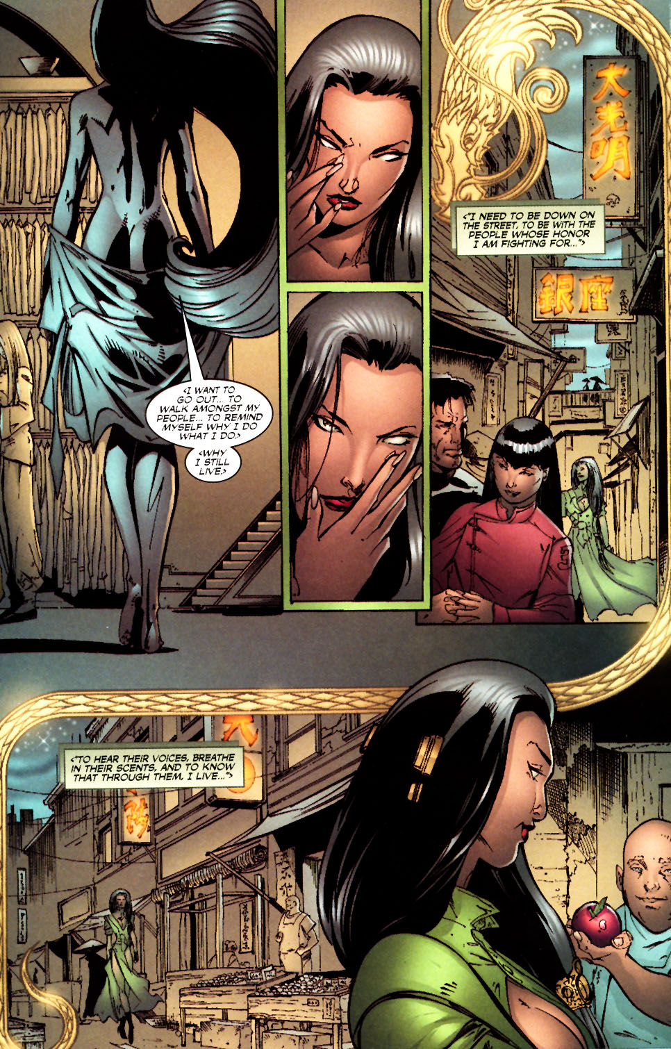 Read online Jade comic -  Issue #1 - 21