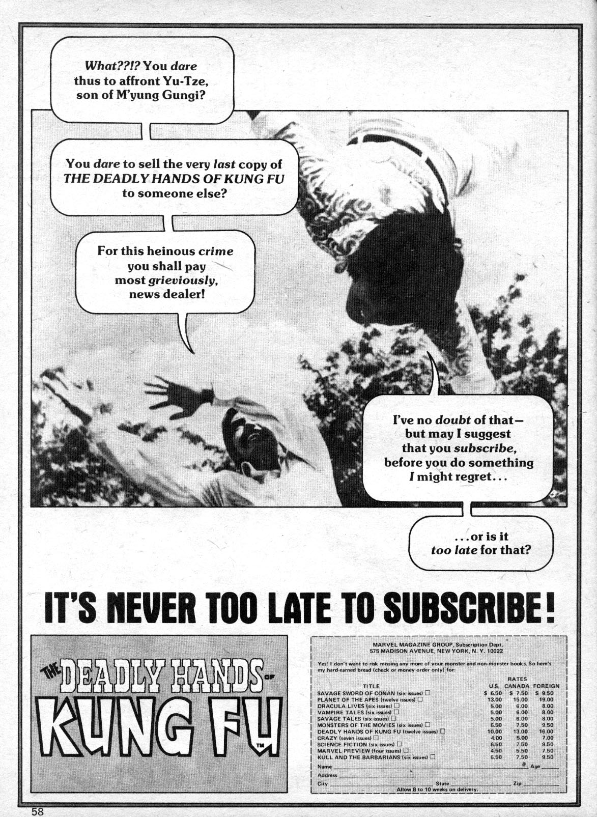 Read online The Deadly Hands of Kung Fu comic -  Issue #12 - 56