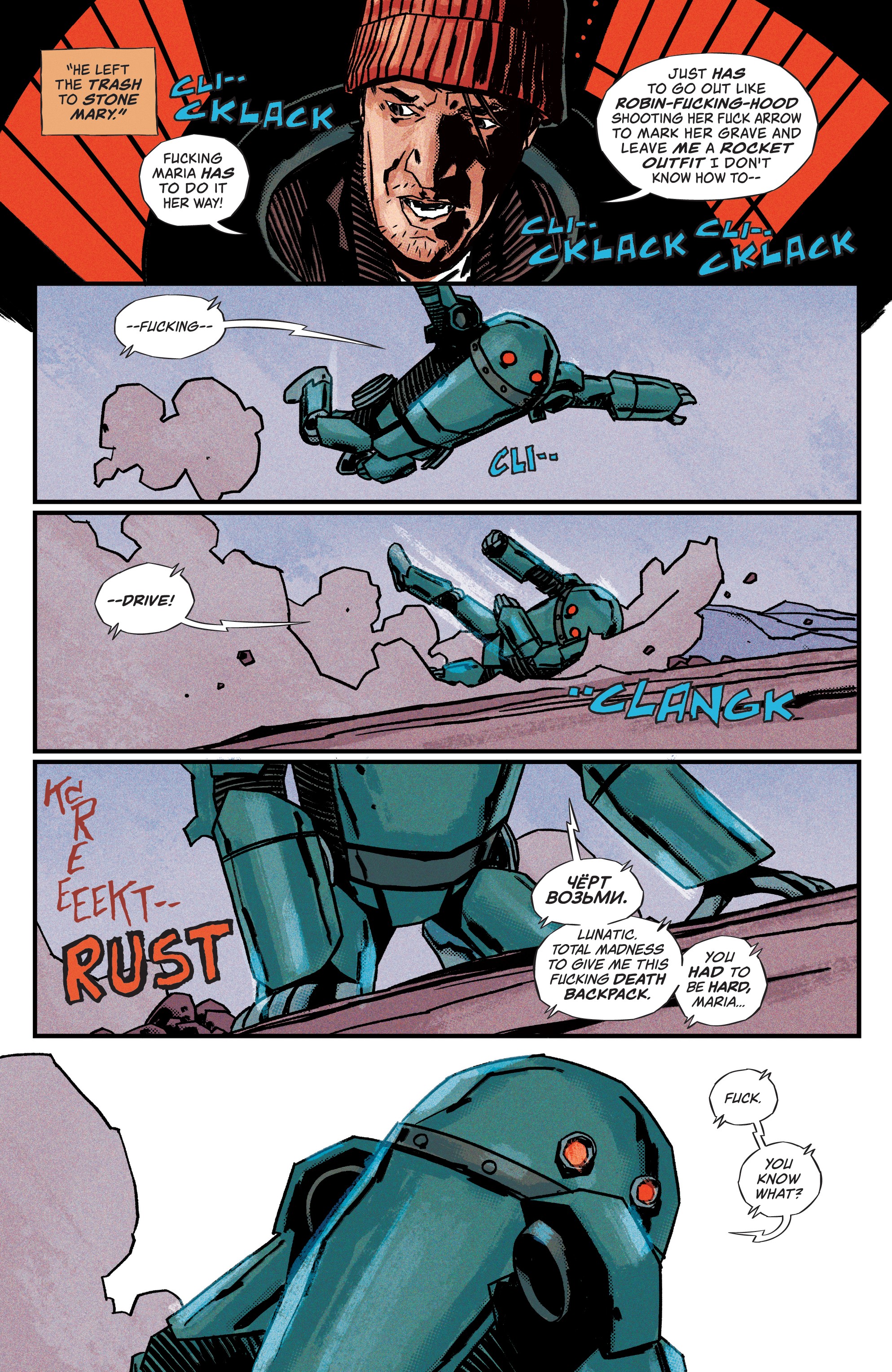 Read online Dead Kings comic -  Issue #4 - 5