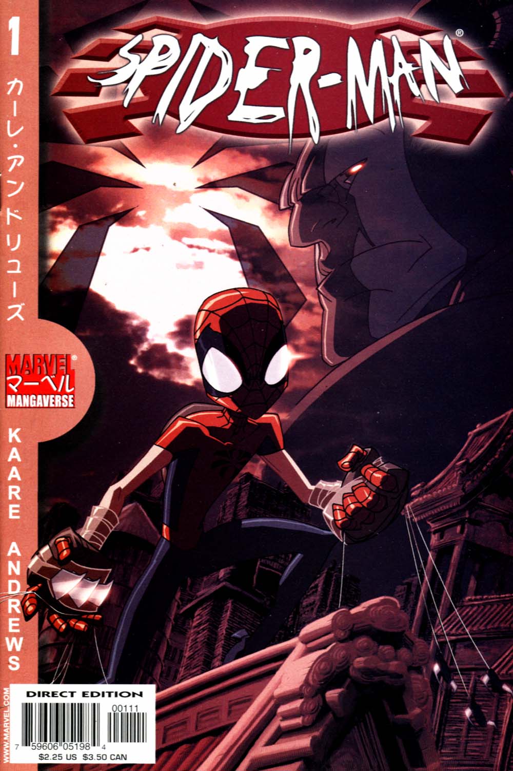 Read online Marvel Mangaverse: Spider-Man comic -  Issue # Full - 1