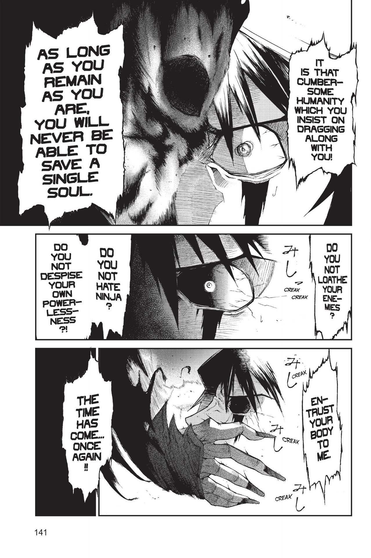 Read online Ninja Slayer Kills! comic -  Issue #1 - 129