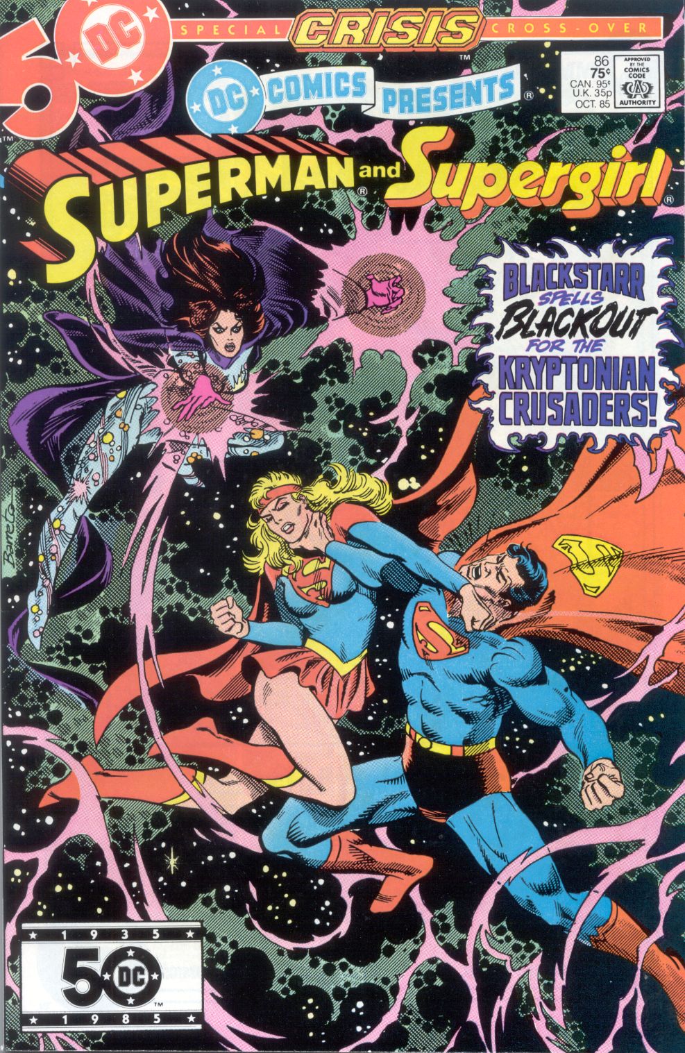 Read online DC Comics Presents comic -  Issue #86 - 1