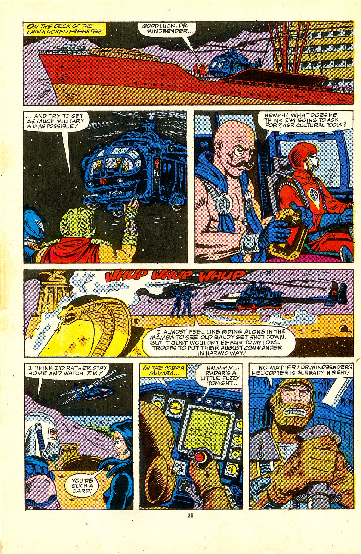 G.I. Joe: A Real American Hero 73 Page 17