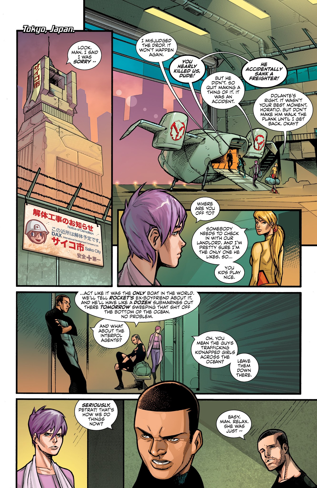 Read online Youngblood (2017) comic -  Issue #8 - 14