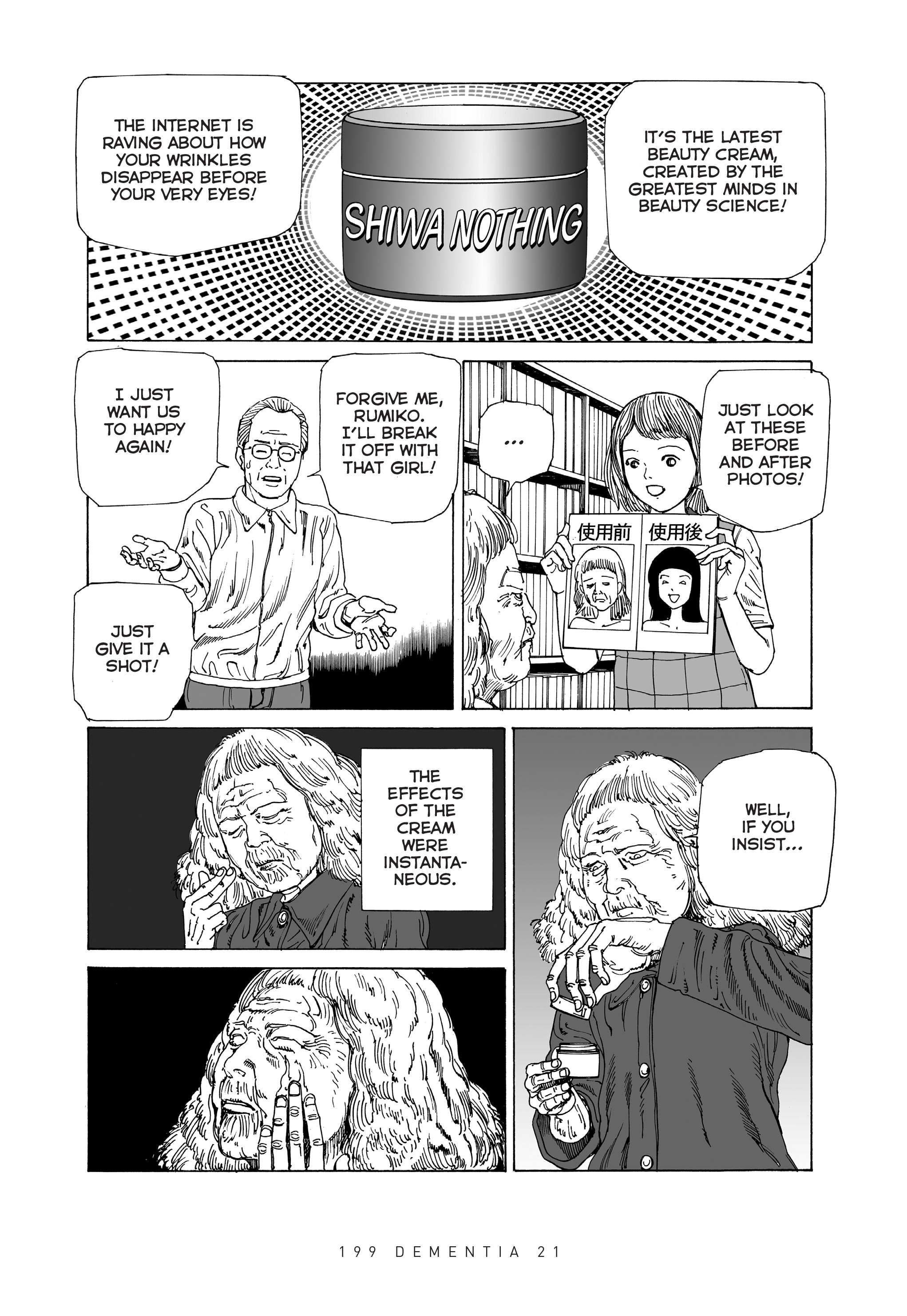 Read online Dementia 21 comic -  Issue # TPB 1 (Part 3) - 4