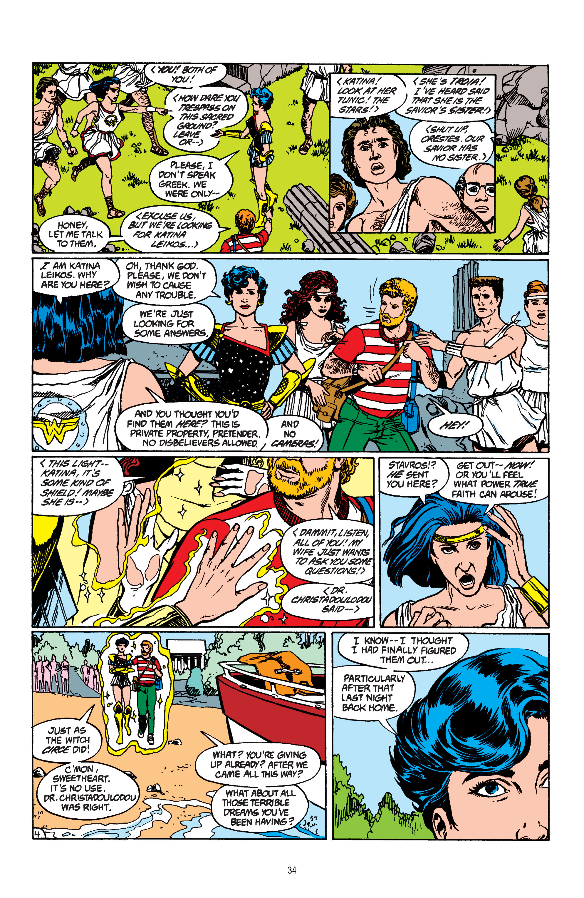 Read online Wonder Woman By George Pérez comic -  Issue # TPB 5 (Part 1) - 33