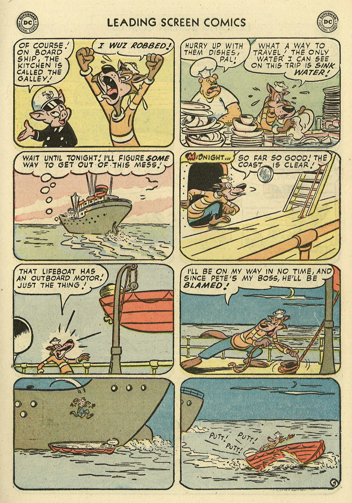 Read online Leading Screen Comics comic -  Issue #60 - 7
