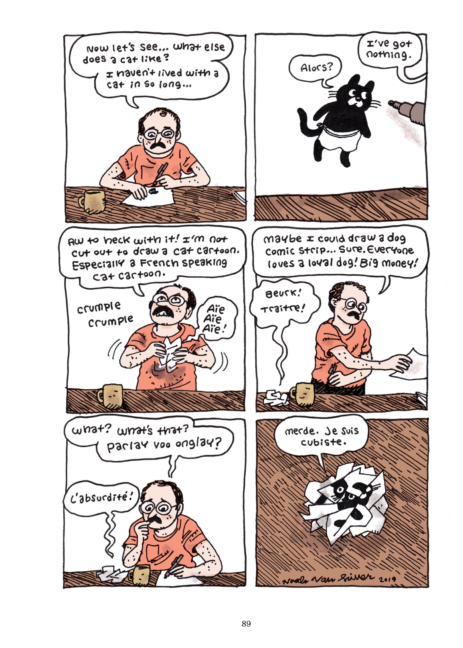 Read online Please Don't Step on My JNCO Jeans comic -  Issue # TPB - 90