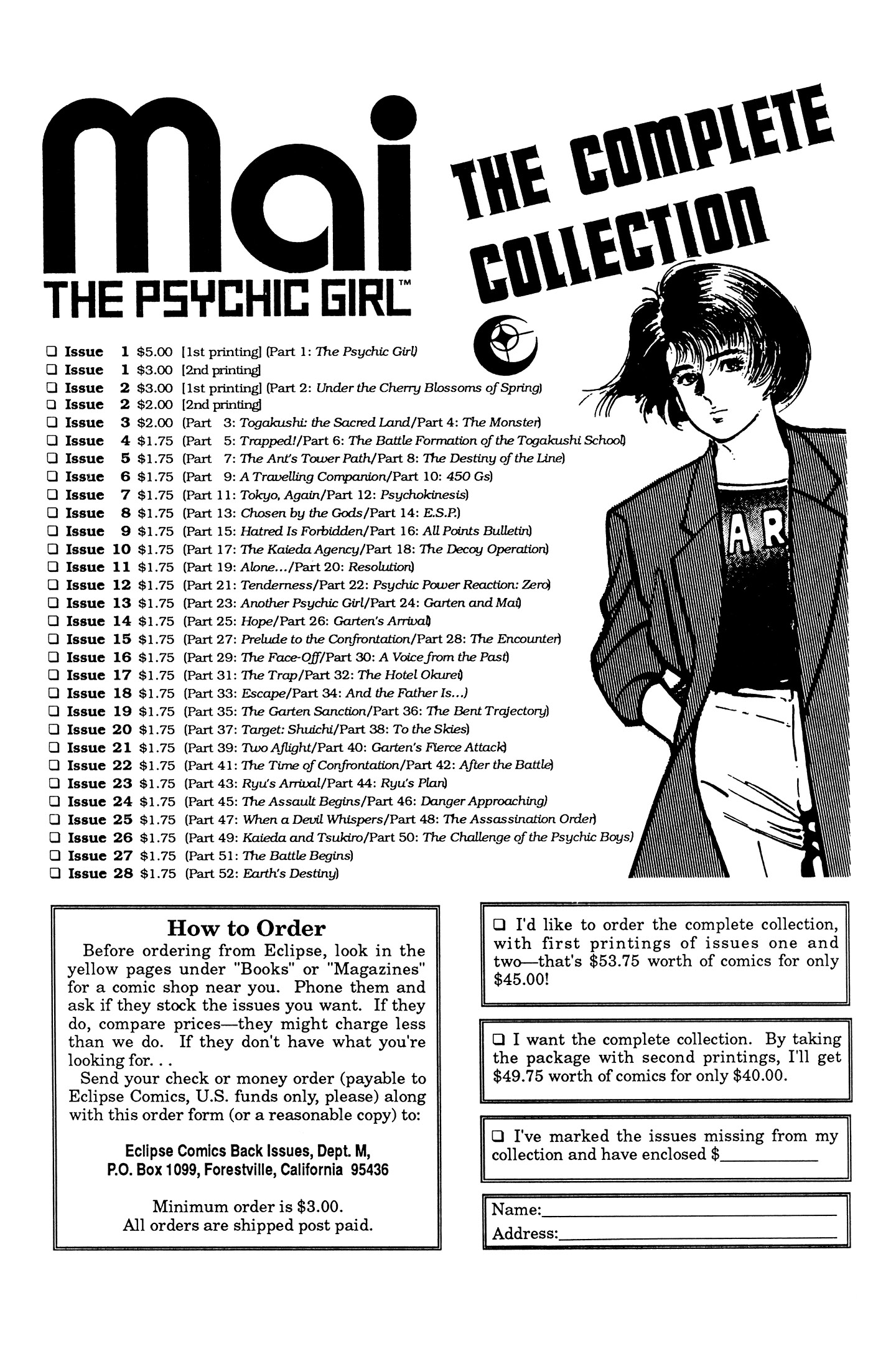 Read online The Dreamery comic -  Issue #11 - 12