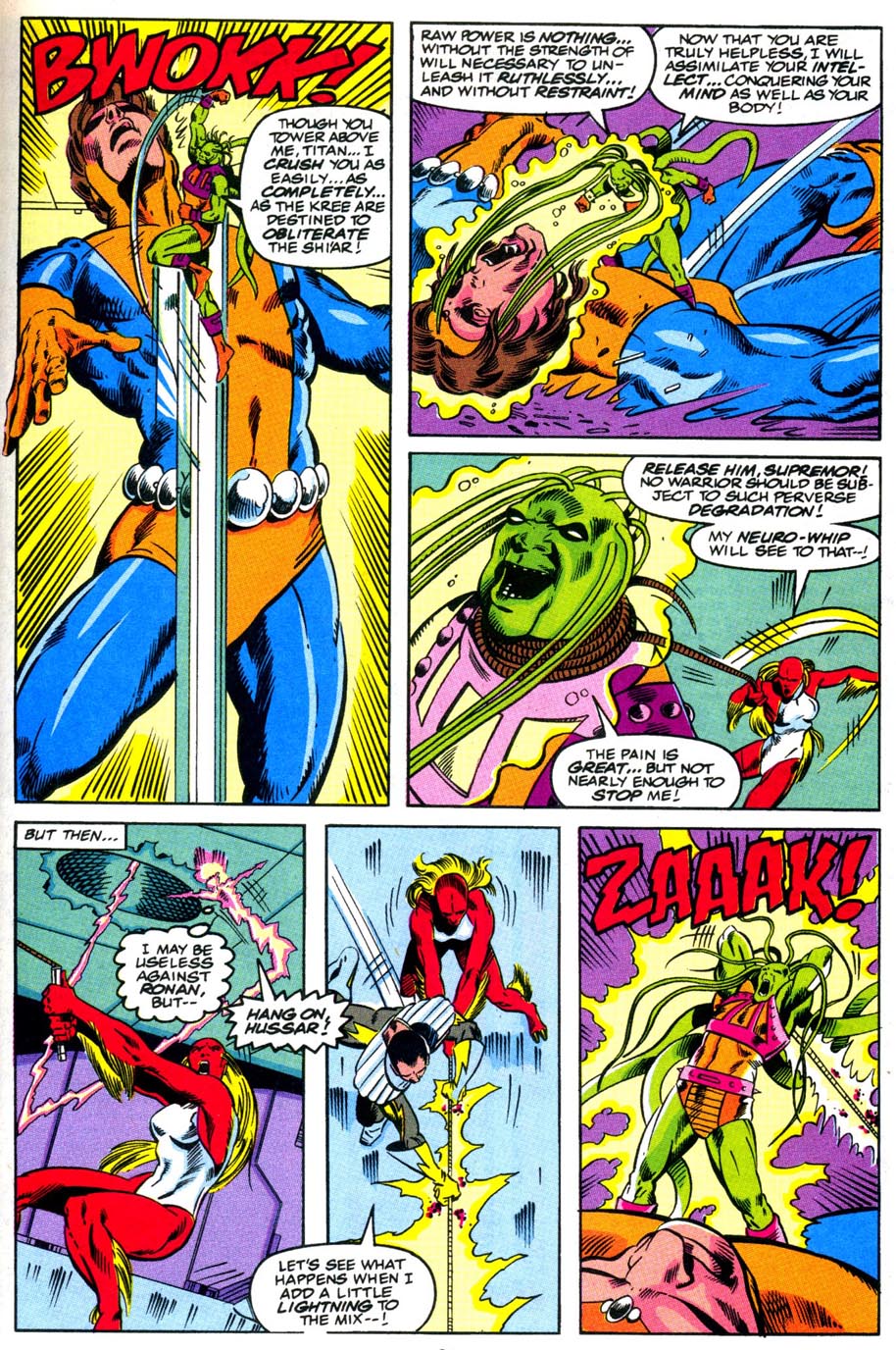 The Avengers (1963) issue 346c - Page 17
