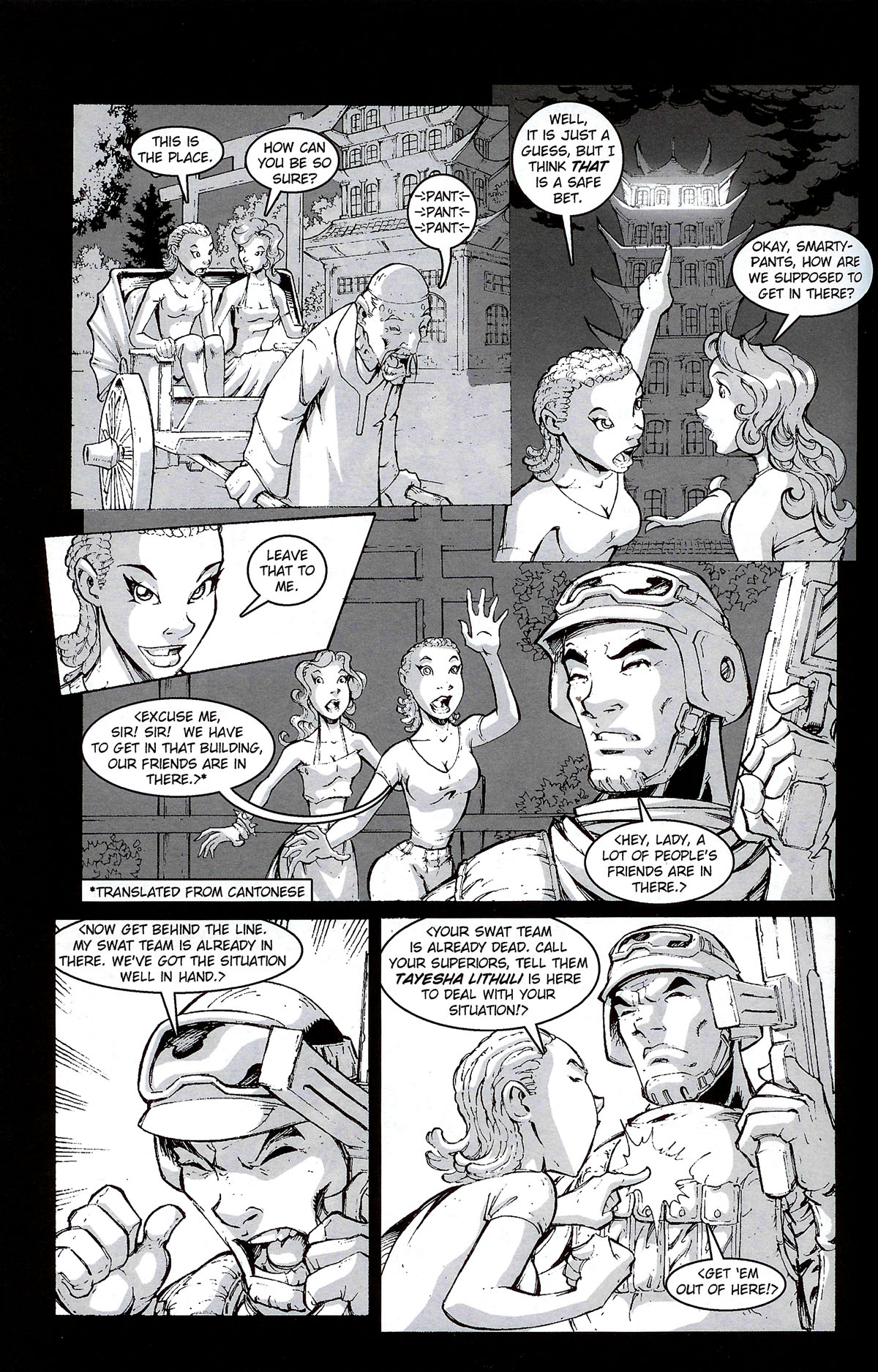 Read online I Hunt Monsters comic -  Issue #2 - 14