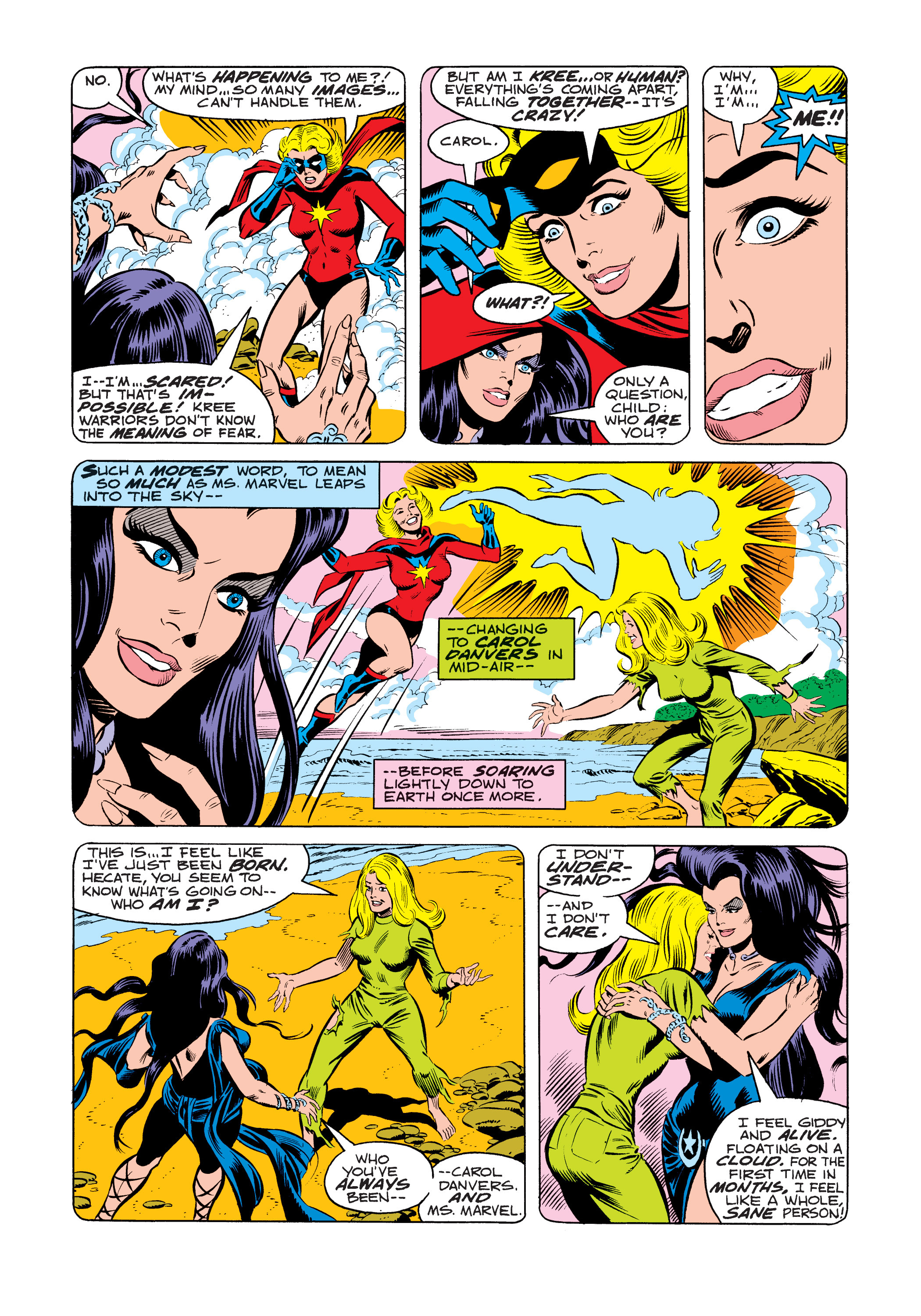 Read online Ms. Marvel (1977) comic -  Issue #13 - 7