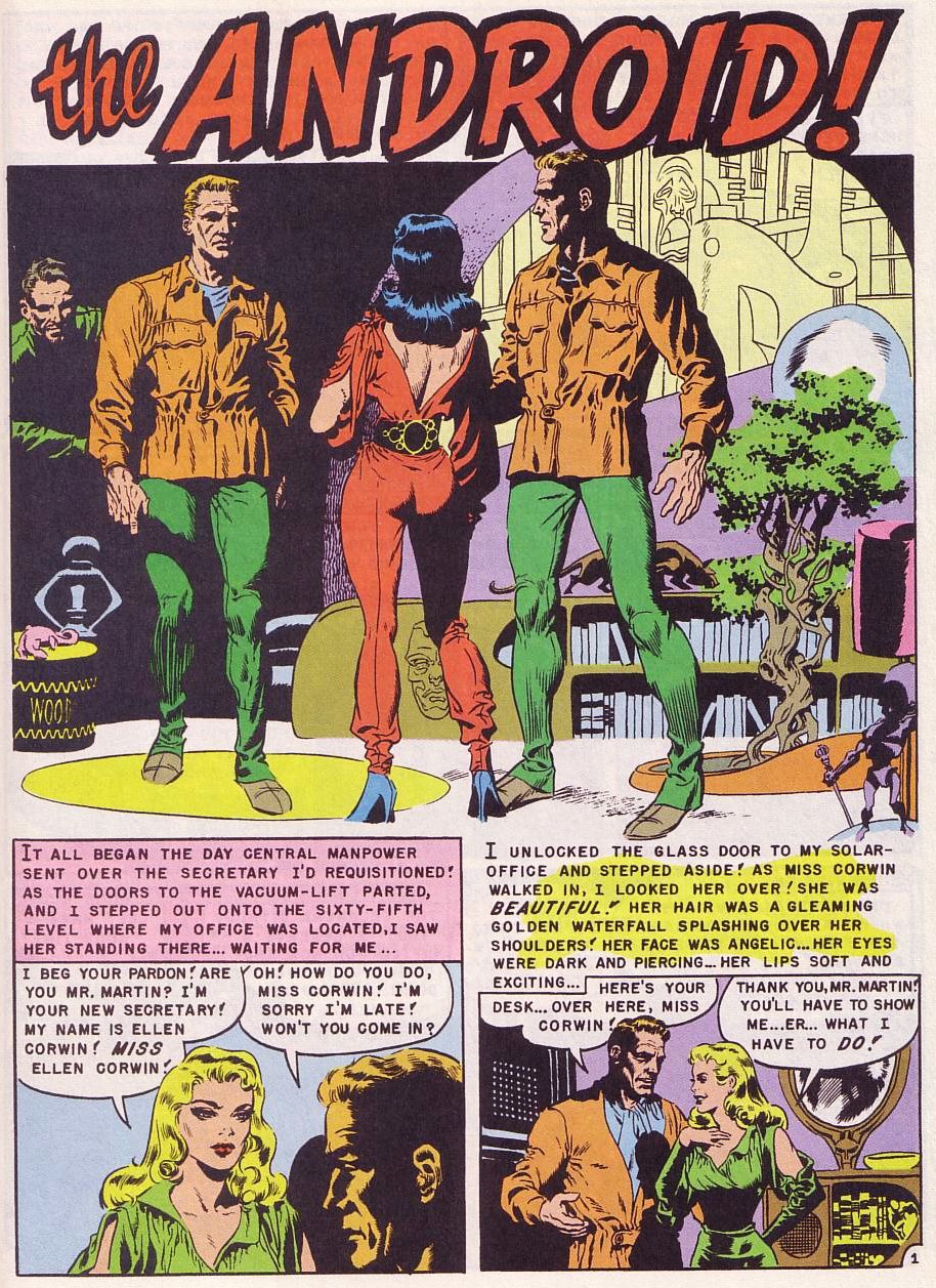 Read online Weird Science comic -  Issue #12 - 18