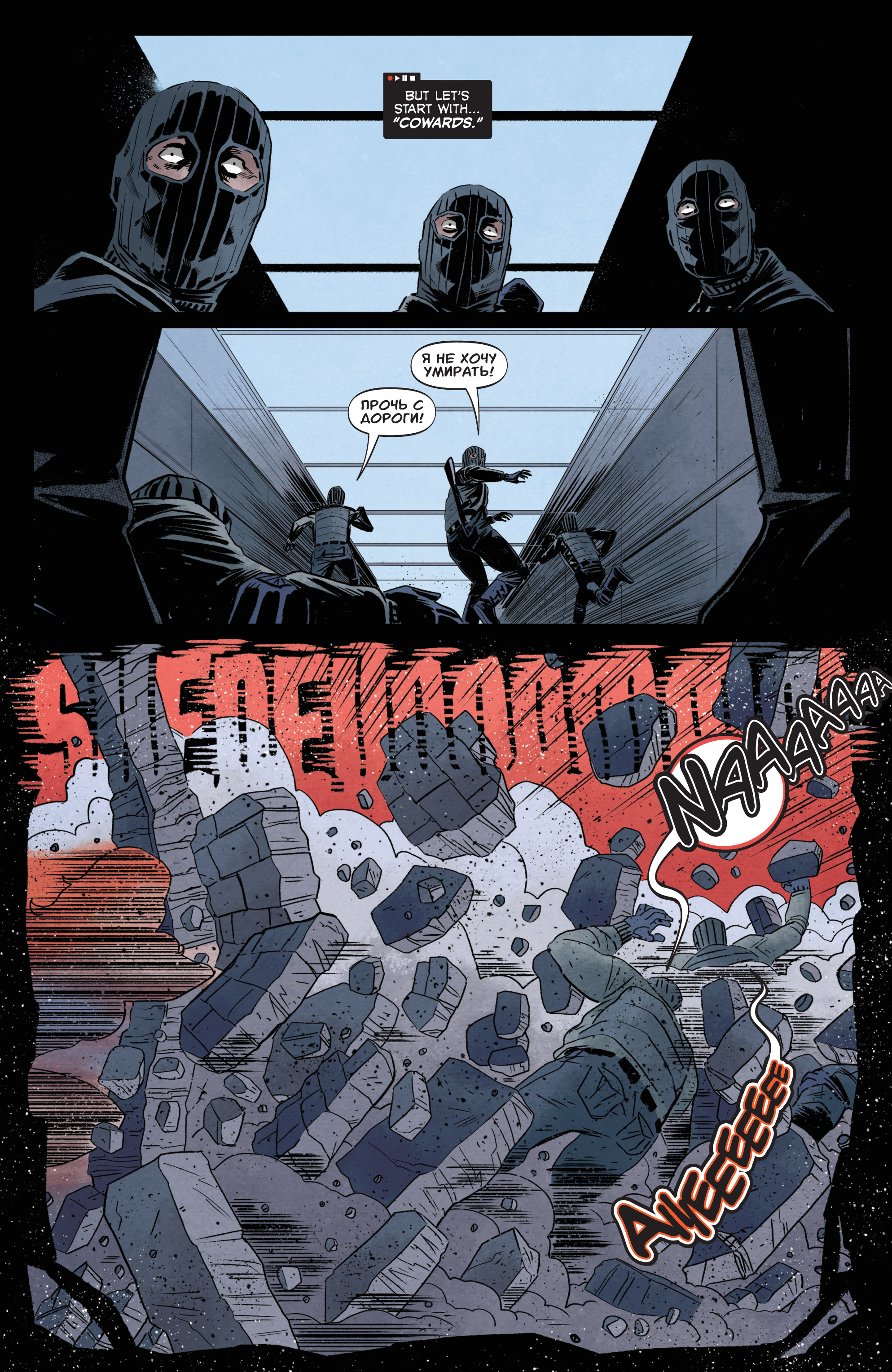 Read online Vampirella/Red Sonja comic -  Issue #3 - 10